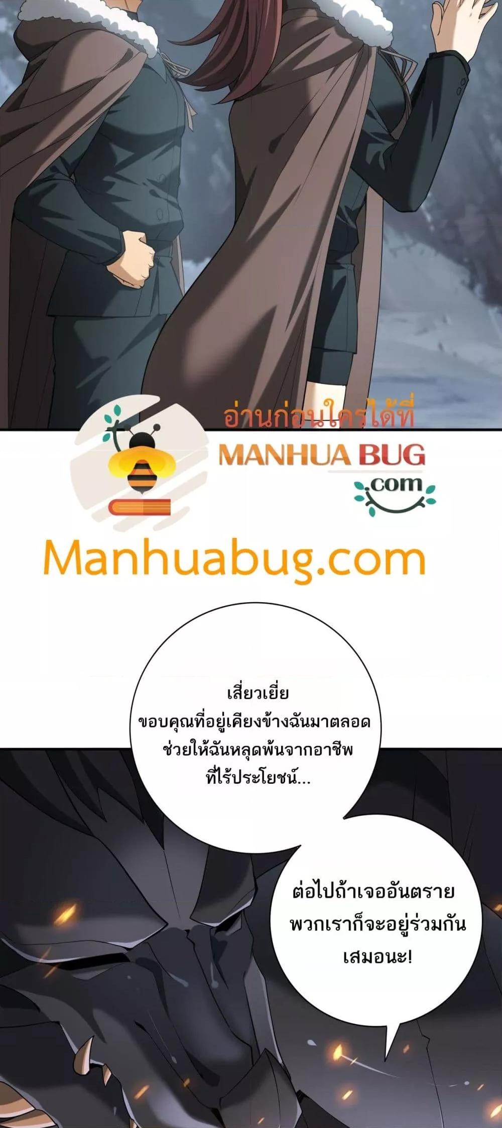 Manga-lc-com อ่านมังงะ อ่านการ์ตูน ออนไลน์ ฟรี IamDrakoMajs ตอนที่ 1 2 3 4 5 6 7 8 9 10 11 12 13 14 ฟรี ไม่มีโฆษณา Manga-lc - อ่าน มังงะ อ่าน การ์ตูน ออนไลน์ อ่านมังงะ ฟรี