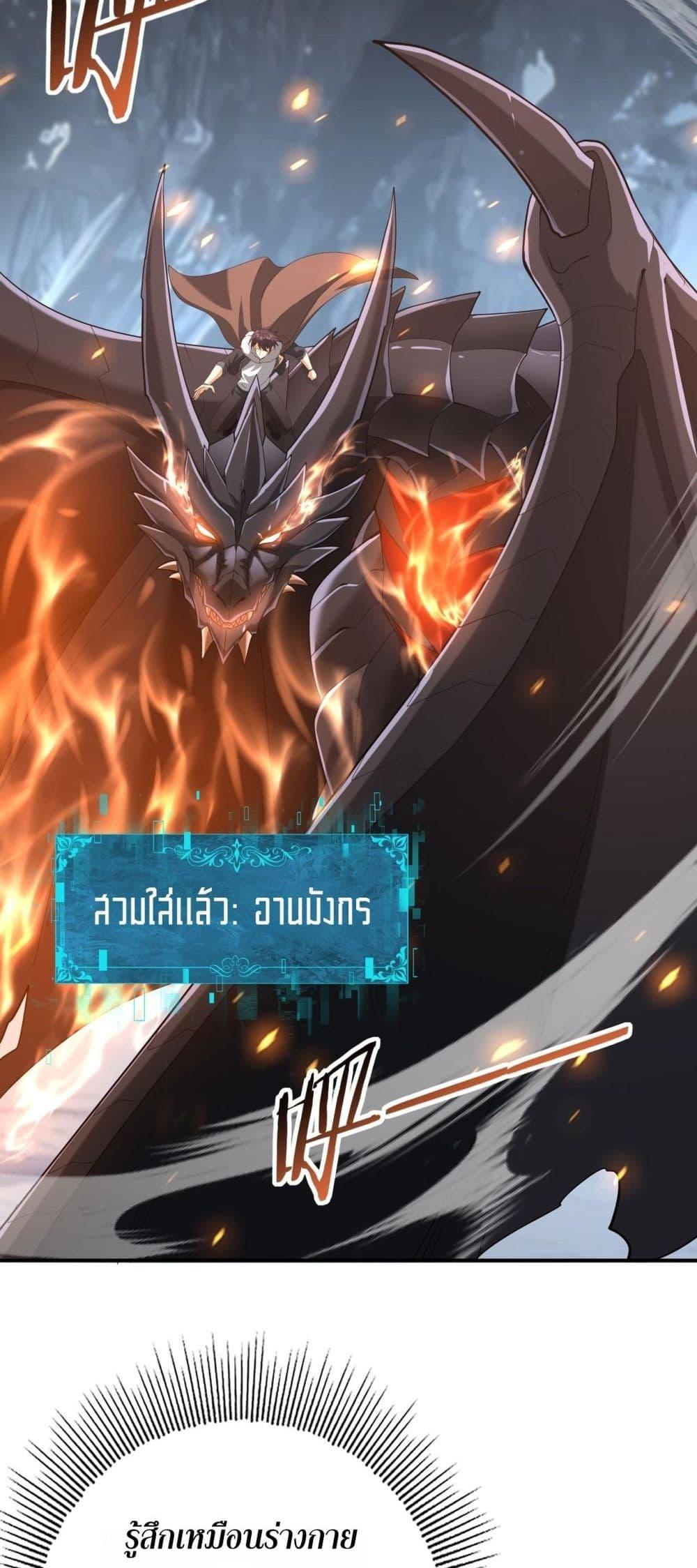 Manga-lc-com อ่านมังงะ อ่านการ์ตูน ออนไลน์ ฟรี IamDrakoMajs ตอนที่ 1 2 3 4 5 6 7 8 9 10 11 12 13 14 ฟรี ไม่มีโฆษณา Manga-lc - อ่าน มังงะ อ่าน การ์ตูน ออนไลน์ อ่านมังงะ ฟรี