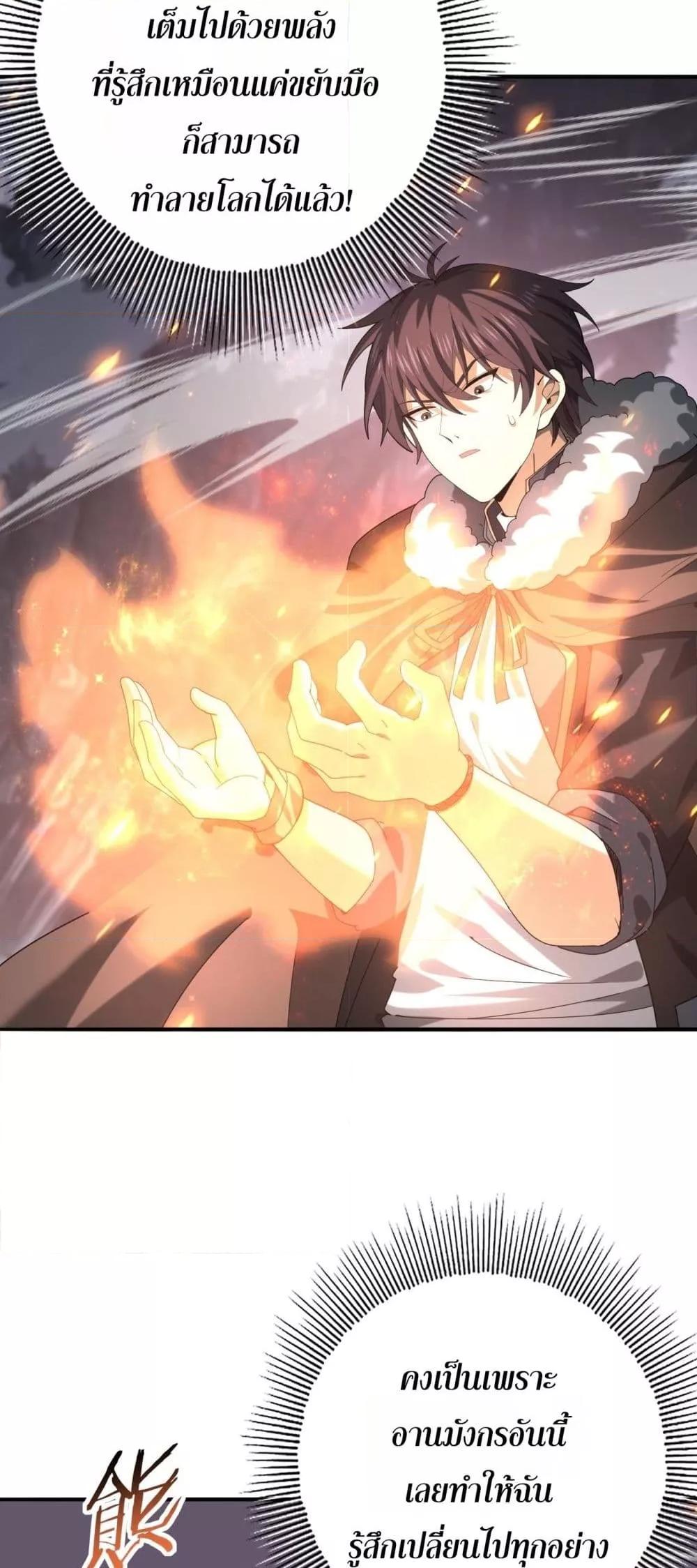 Manga-lc-com อ่านมังงะ อ่านการ์ตูน ออนไลน์ ฟรี IamDrakoMajs ตอนที่ 1 2 3 4 5 6 7 8 9 10 11 12 13 14 ฟรี ไม่มีโฆษณา Manga-lc - อ่าน มังงะ อ่าน การ์ตูน ออนไลน์ อ่านมังงะ ฟรี