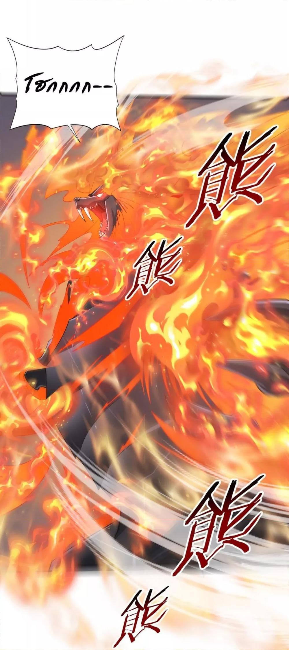 Manga-lc-com อ่านมังงะ อ่านการ์ตูน ออนไลน์ ฟรี IamDrakoMajs ตอนที่ 1 2 3 4 5 6 7 8 9 10 11 12 13 14 ฟรี ไม่มีโฆษณา Manga-lc - อ่าน มังงะ อ่าน การ์ตูน ออนไลน์ อ่านมังงะ ฟรี