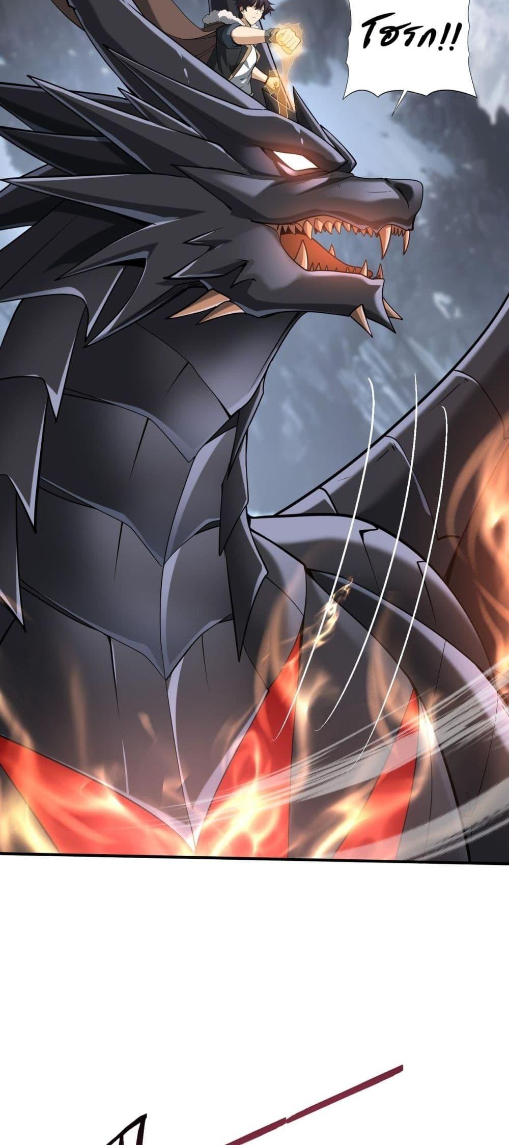 Manga-lc-com อ่านมังงะ อ่านการ์ตูน ออนไลน์ ฟรี IamDrakoMajs ตอนที่ 1 2 3 4 5 6 7 8 9 10 11 12 13 14 ฟรี ไม่มีโฆษณา Manga-lc - อ่าน มังงะ อ่าน การ์ตูน ออนไลน์ อ่านมังงะ ฟรี