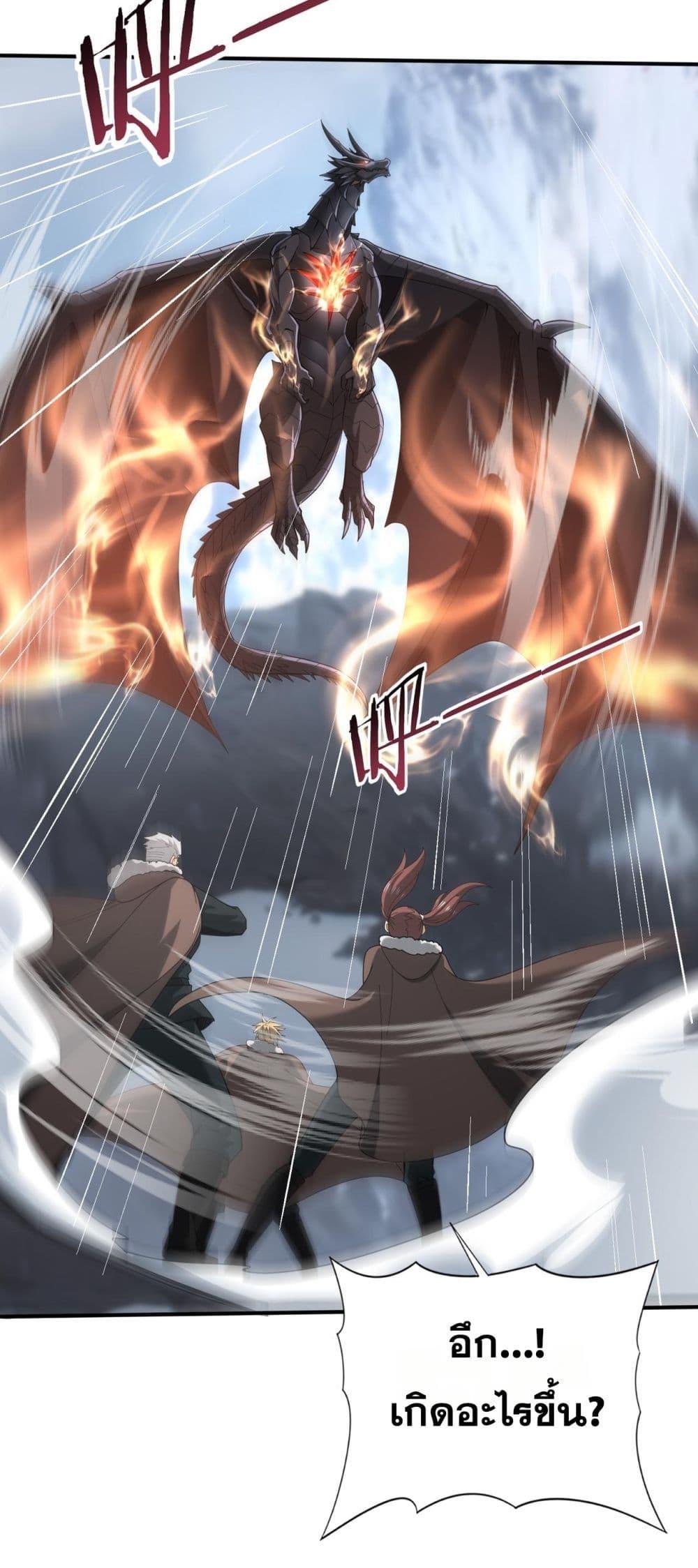 Manga-lc-com อ่านมังงะ อ่านการ์ตูน ออนไลน์ ฟรี IamDrakoMajs ตอนที่ 1 2 3 4 5 6 7 8 9 10 11 12 13 14 ฟรี ไม่มีโฆษณา Manga-lc - อ่าน มังงะ อ่าน การ์ตูน ออนไลน์ อ่านมังงะ ฟรี
