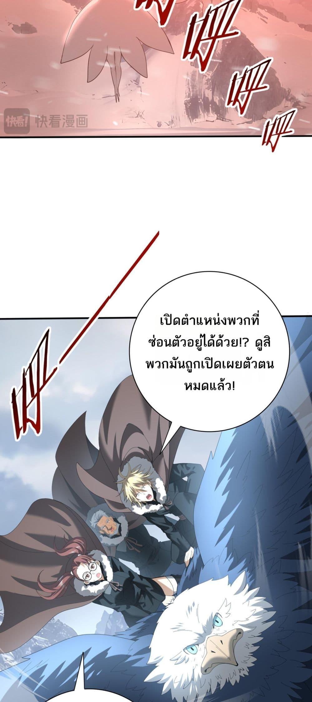 Manga-lc-com อ่านมังงะ อ่านการ์ตูน ออนไลน์ ฟรี IamDrakoMajs ตอนที่ 1 2 3 4 5 6 7 8 9 10 11 12 13 14 ฟรี ไม่มีโฆษณา Manga-lc - อ่าน มังงะ อ่าน การ์ตูน ออนไลน์ อ่านมังงะ ฟรี
