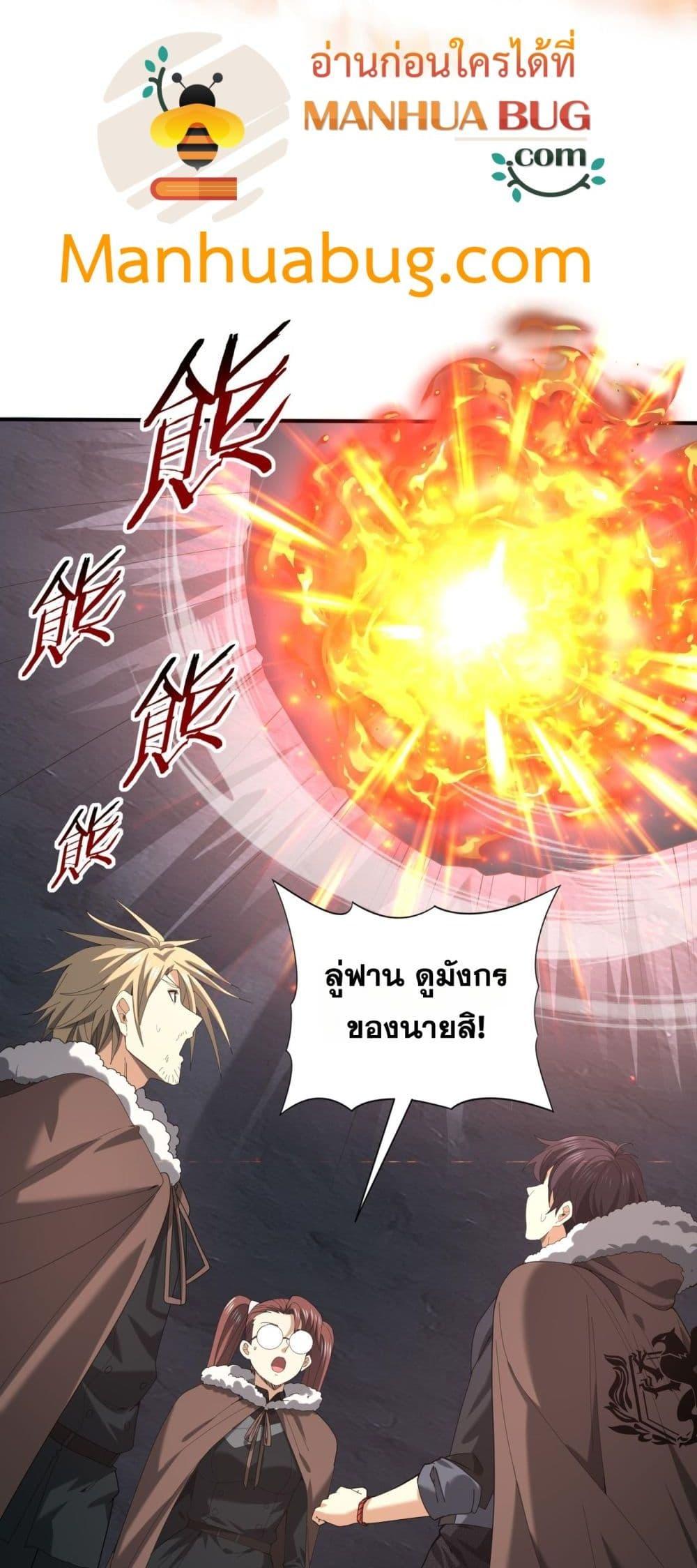 Manga-lc-com อ่านมังงะ อ่านการ์ตูน ออนไลน์ ฟรี IamDrakoMajs ตอนที่ 1 2 3 4 5 6 7 8 9 10 11 12 13 14 ฟรี ไม่มีโฆษณา Manga-lc - อ่าน มังงะ อ่าน การ์ตูน ออนไลน์ อ่านมังงะ ฟรี