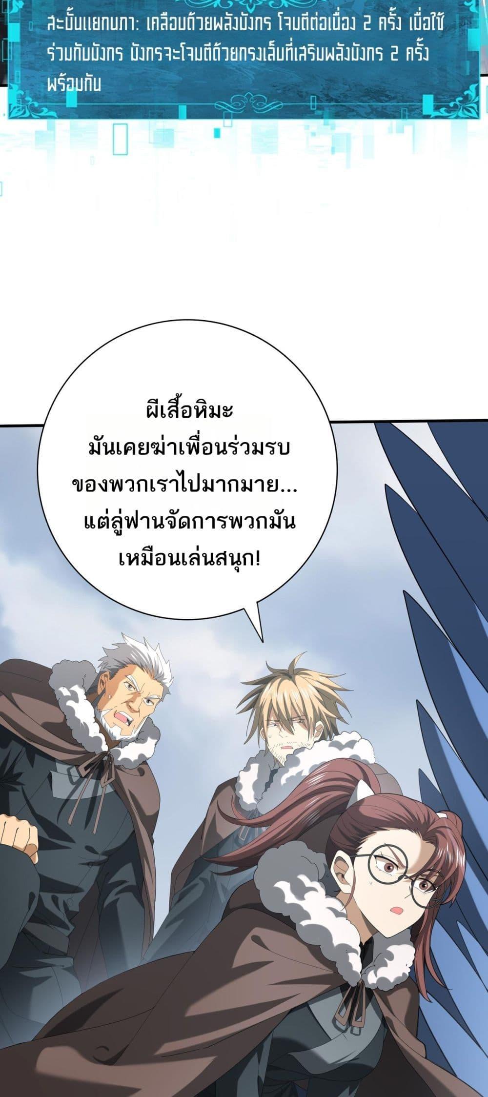 Manga-lc-com อ่านมังงะ อ่านการ์ตูน ออนไลน์ ฟรี IamDrakoMajs ตอนที่ 1 2 3 4 5 6 7 8 9 10 11 12 13 14 ฟรี ไม่มีโฆษณา Manga-lc - อ่าน มังงะ อ่าน การ์ตูน ออนไลน์ อ่านมังงะ ฟรี