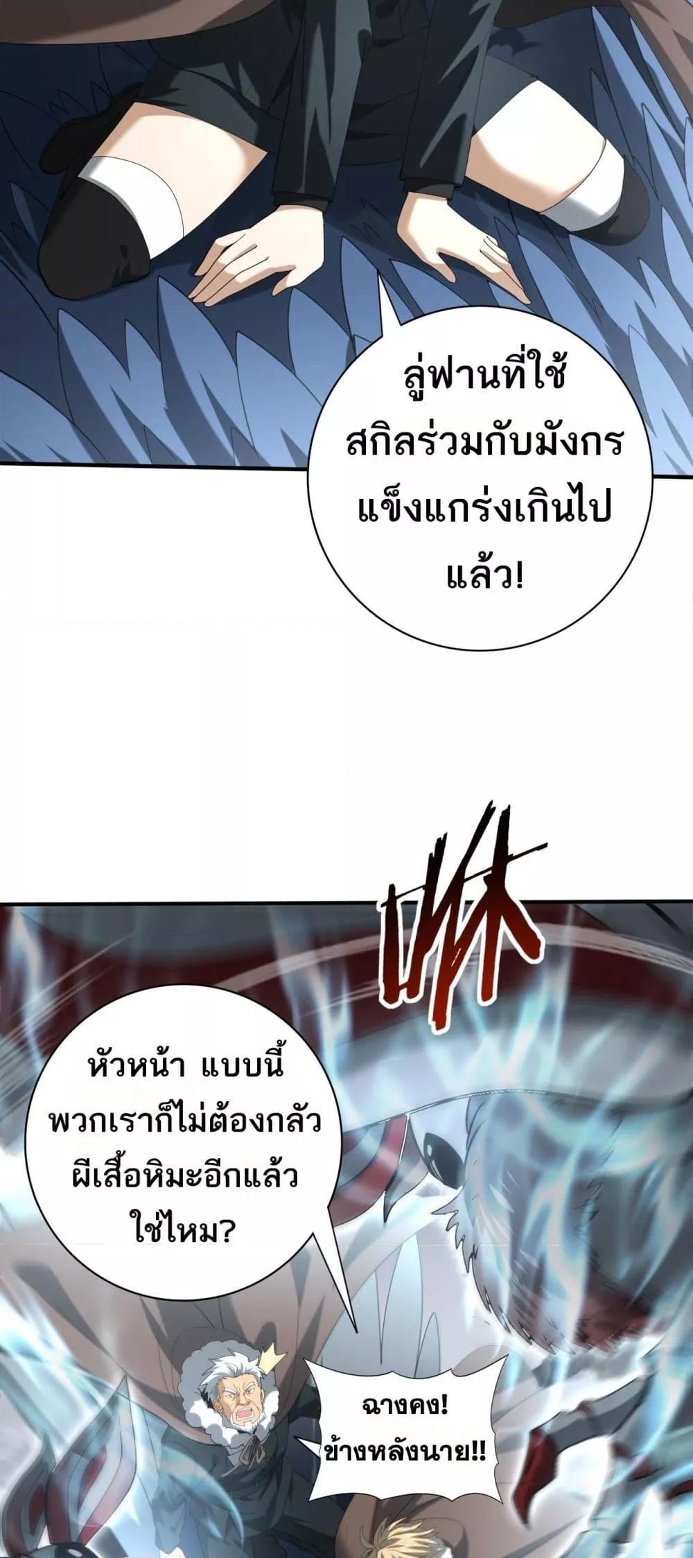 Manga-lc-com อ่านมังงะ อ่านการ์ตูน ออนไลน์ ฟรี IamDrakoMajs ตอนที่ 1 2 3 4 5 6 7 8 9 10 11 12 13 14 ฟรี ไม่มีโฆษณา Manga-lc - อ่าน มังงะ อ่าน การ์ตูน ออนไลน์ อ่านมังงะ ฟรี