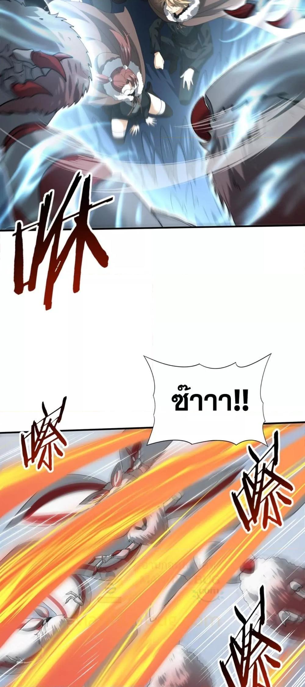 Manga-lc-com อ่านมังงะ อ่านการ์ตูน ออนไลน์ ฟรี IamDrakoMajs ตอนที่ 1 2 3 4 5 6 7 8 9 10 11 12 13 14 ฟรี ไม่มีโฆษณา Manga-lc - อ่าน มังงะ อ่าน การ์ตูน ออนไลน์ อ่านมังงะ ฟรี