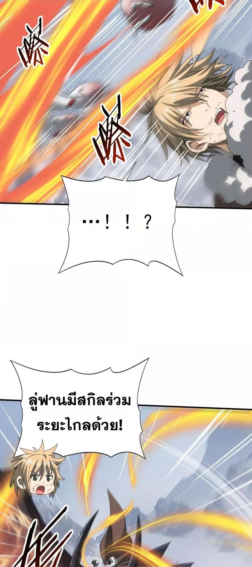 Manga-lc-com อ่านมังงะ อ่านการ์ตูน ออนไลน์ ฟรี IamDrakoMajs ตอนที่ 1 2 3 4 5 6 7 8 9 10 11 12 13 14 ฟรี ไม่มีโฆษณา Manga-lc - อ่าน มังงะ อ่าน การ์ตูน ออนไลน์ อ่านมังงะ ฟรี