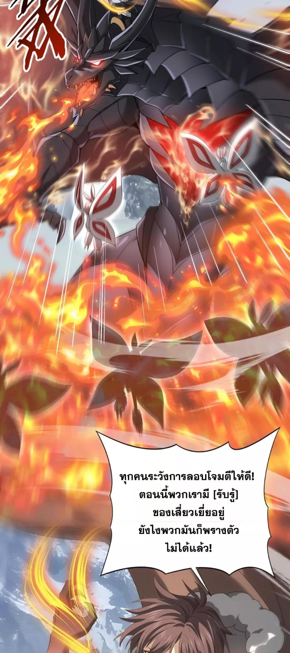 Manga-lc-com อ่านมังงะ อ่านการ์ตูน ออนไลน์ ฟรี IamDrakoMajs ตอนที่ 1 2 3 4 5 6 7 8 9 10 11 12 13 14 ฟรี ไม่มีโฆษณา Manga-lc - อ่าน มังงะ อ่าน การ์ตูน ออนไลน์ อ่านมังงะ ฟรี