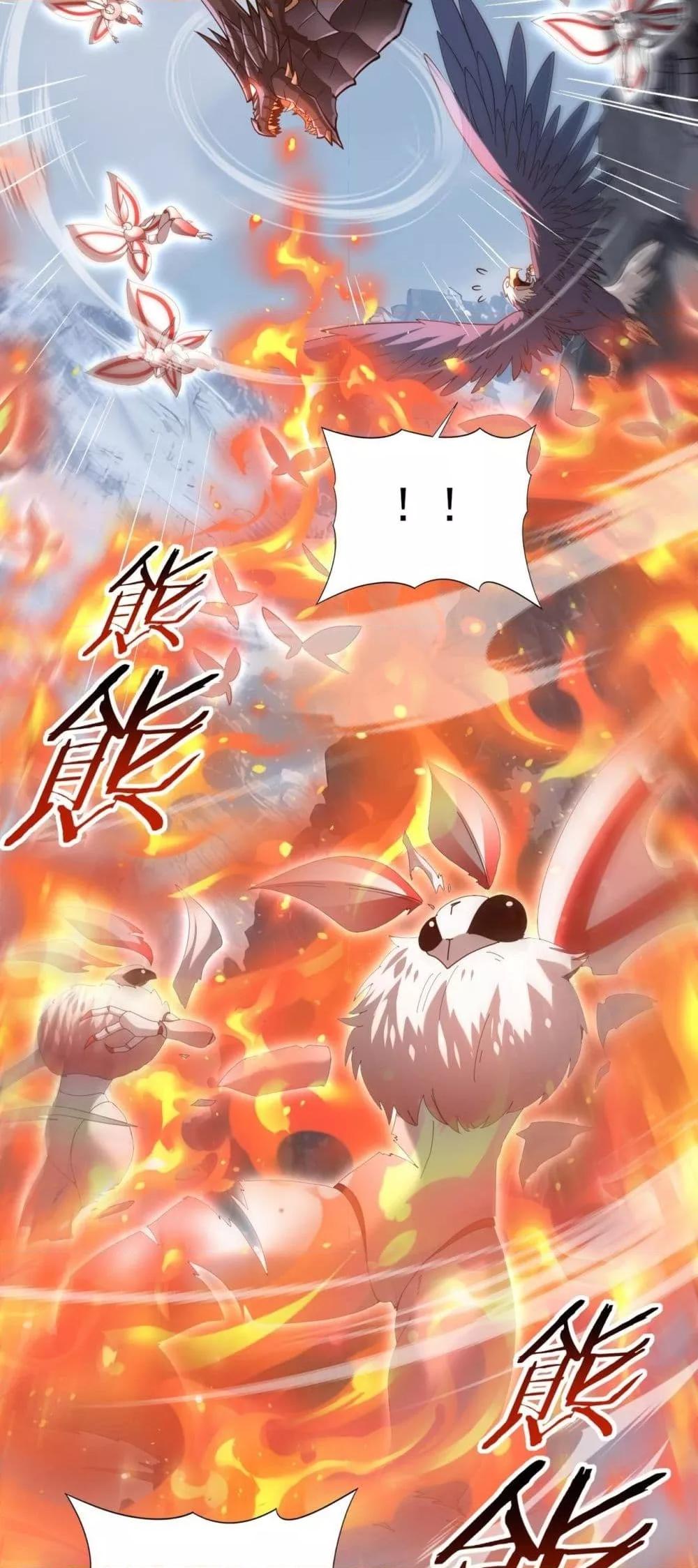 Manga-lc-com อ่านมังงะ อ่านการ์ตูน ออนไลน์ ฟรี IamDrakoMajs ตอนที่ 1 2 3 4 5 6 7 8 9 10 11 12 13 14 ฟรี ไม่มีโฆษณา Manga-lc - อ่าน มังงะ อ่าน การ์ตูน ออนไลน์ อ่านมังงะ ฟรี