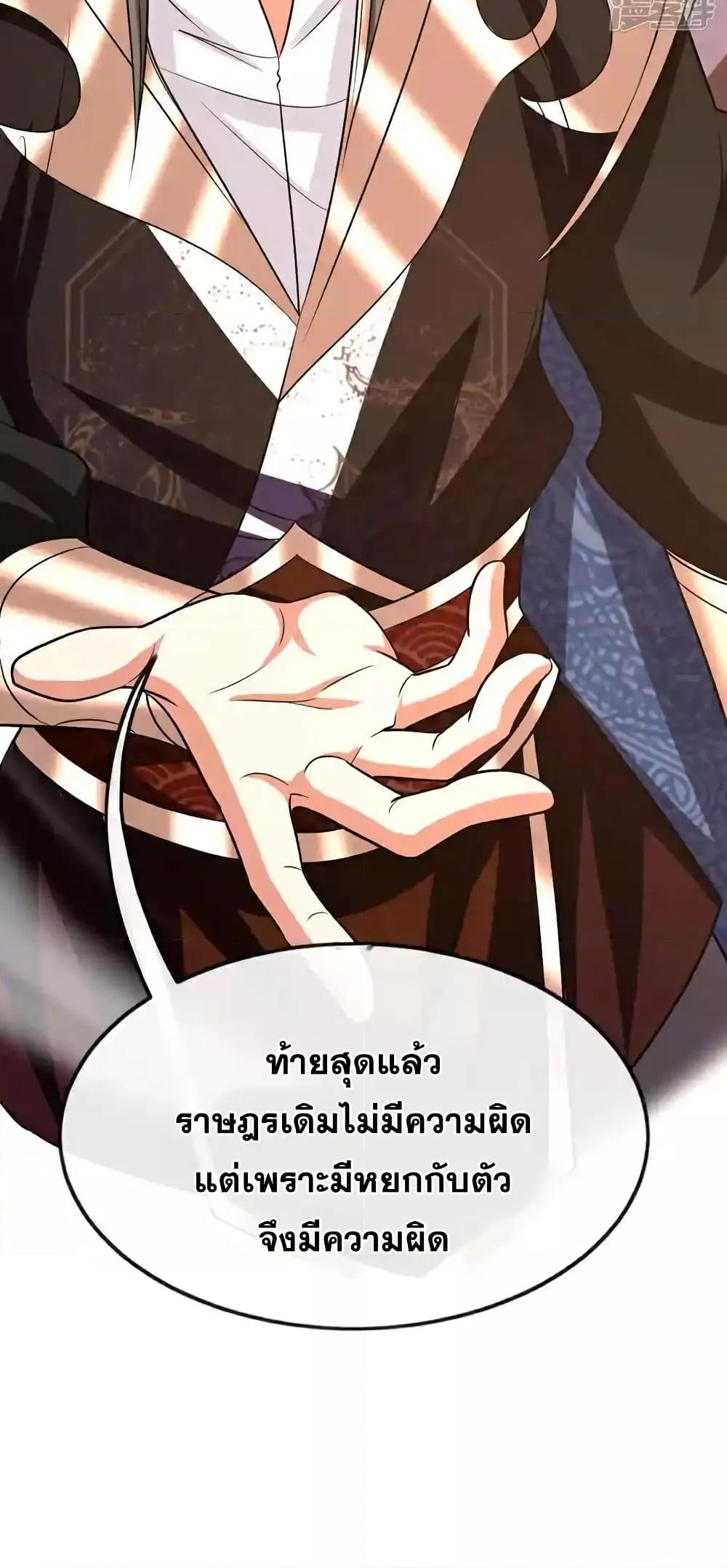 Manga-lc-com อ่านมังงะ อ่านการ์ตูน ออนไลน์ ฟรี TheTenGreatE ตอนที่ 1 2 3 4 5 6 7 8 9 10 11 12 13 14 ฟรี ไม่มีโฆษณา Manga-lc - อ่าน มังงะ อ่าน การ์ตูน ออนไลน์ อ่านมังงะ ฟรี