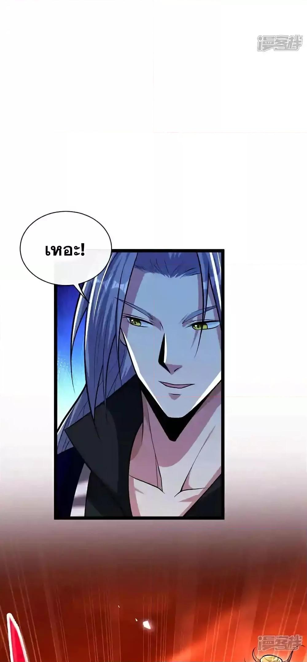 Manga-lc-com อ่านมังงะ อ่านการ์ตูน ออนไลน์ ฟรี TheTenGreatE ตอนที่ 1 2 3 4 5 6 7 8 9 10 11 12 13 14 ฟรี ไม่มีโฆษณา Manga-lc - อ่าน มังงะ อ่าน การ์ตูน ออนไลน์ อ่านมังงะ ฟรี