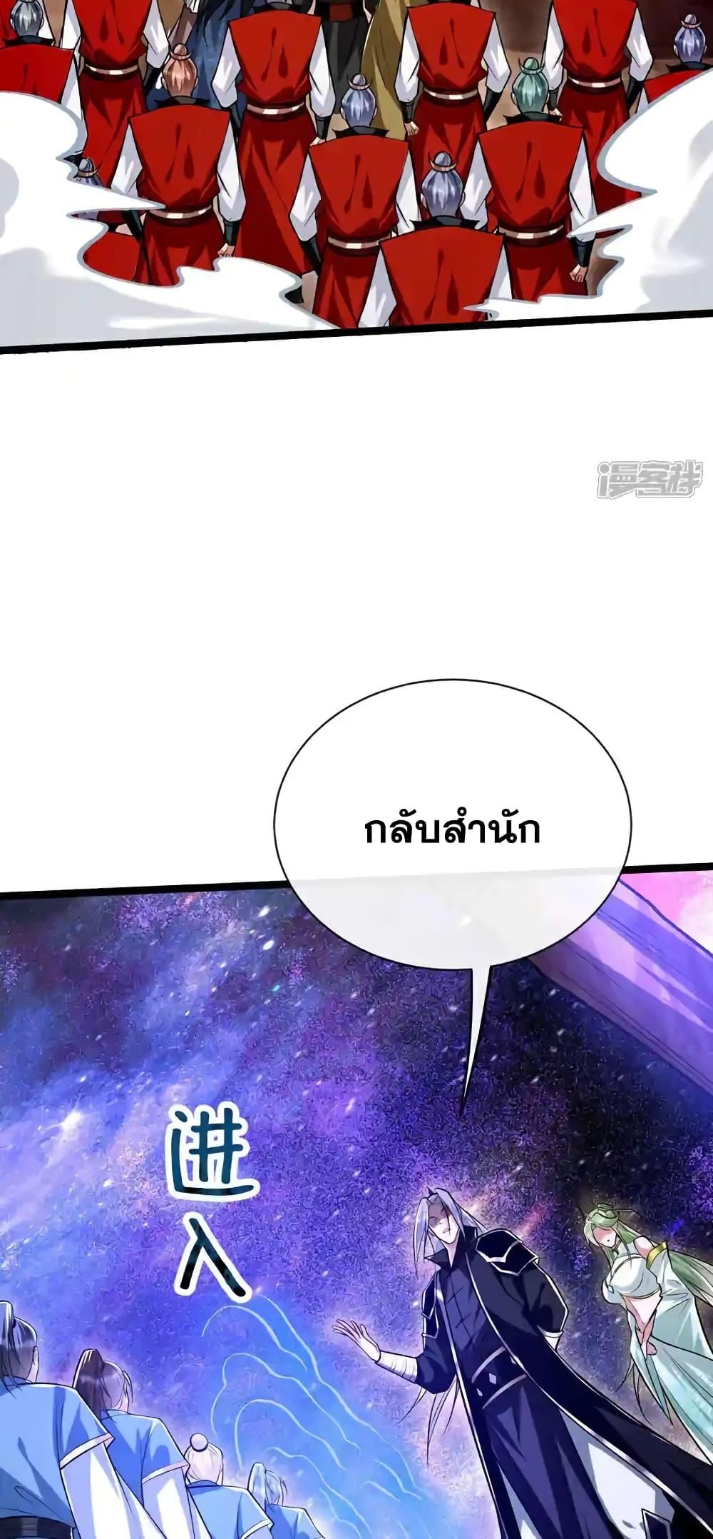 Manga-lc-com อ่านมังงะ อ่านการ์ตูน ออนไลน์ ฟรี TheTenGreatE ตอนที่ 1 2 3 4 5 6 7 8 9 10 11 12 13 14 ฟรี ไม่มีโฆษณา Manga-lc - อ่าน มังงะ อ่าน การ์ตูน ออนไลน์ อ่านมังงะ ฟรี