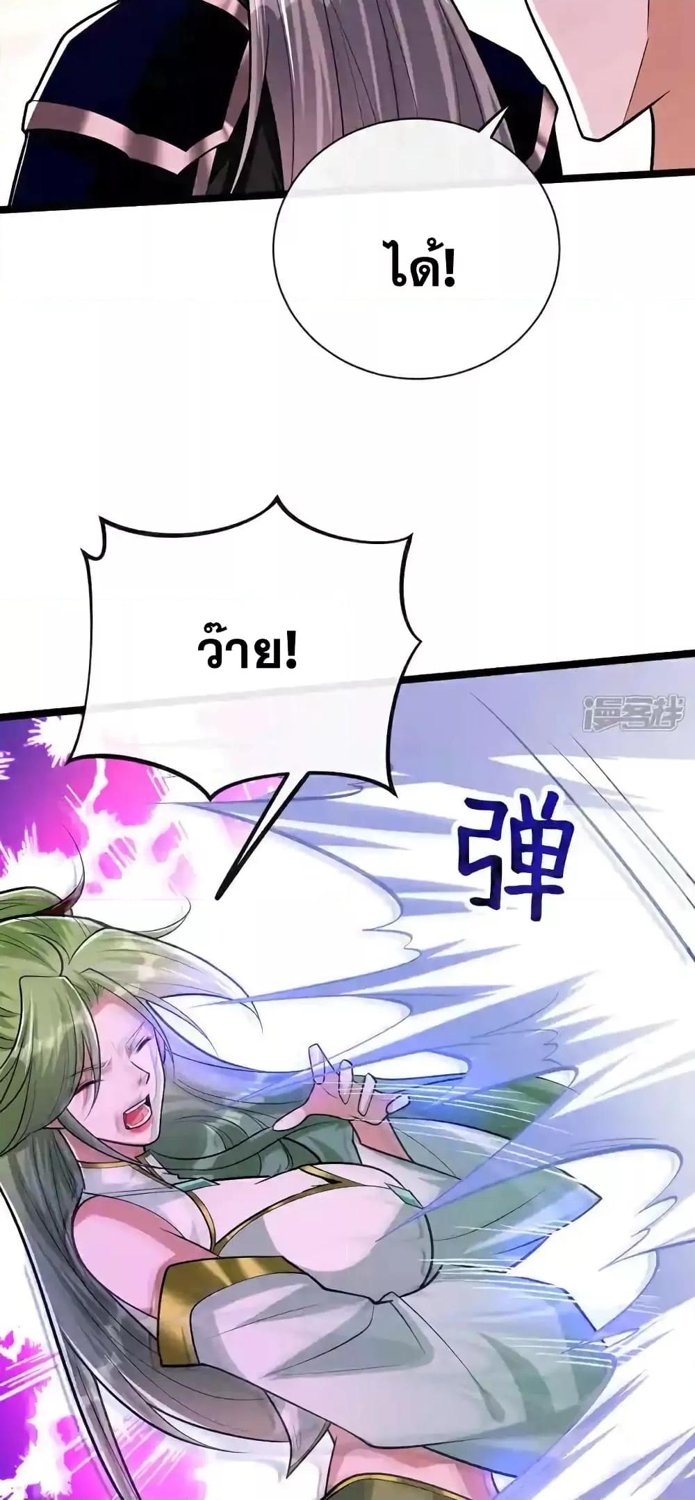 Manga-lc-com อ่านมังงะ อ่านการ์ตูน ออนไลน์ ฟรี TheTenGreatE ตอนที่ 1 2 3 4 5 6 7 8 9 10 11 12 13 14 ฟรี ไม่มีโฆษณา Manga-lc - อ่าน มังงะ อ่าน การ์ตูน ออนไลน์ อ่านมังงะ ฟรี