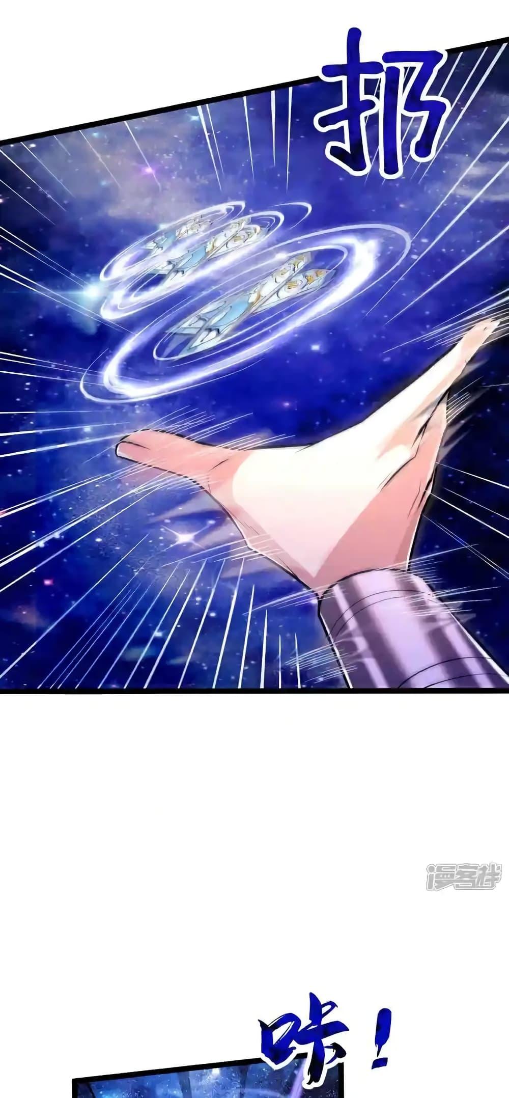 Manga-lc-com อ่านมังงะ อ่านการ์ตูน ออนไลน์ ฟรี TheTenGreatE ตอนที่ 1 2 3 4 5 6 7 8 9 10 11 12 13 14 ฟรี ไม่มีโฆษณา Manga-lc - อ่าน มังงะ อ่าน การ์ตูน ออนไลน์ อ่านมังงะ ฟรี