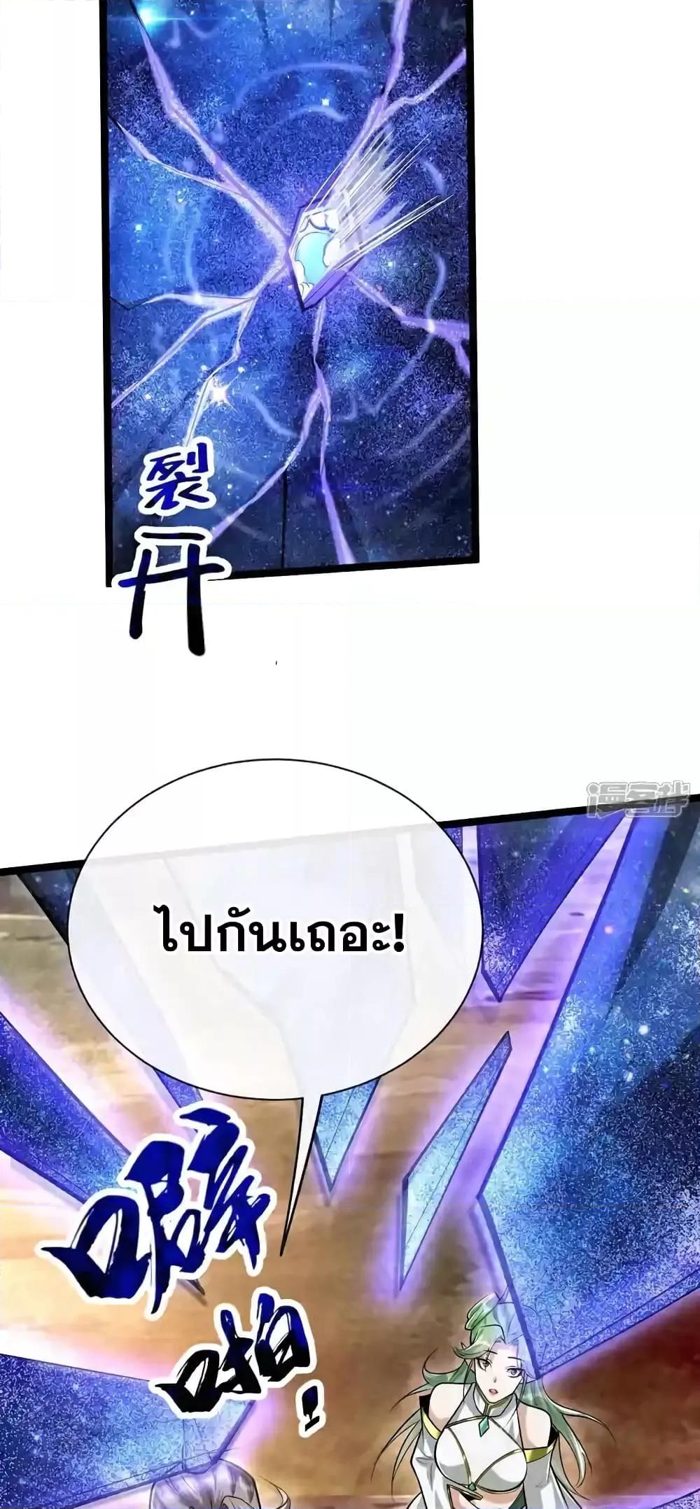 Manga-lc-com อ่านมังงะ อ่านการ์ตูน ออนไลน์ ฟรี TheTenGreatE ตอนที่ 1 2 3 4 5 6 7 8 9 10 11 12 13 14 ฟรี ไม่มีโฆษณา Manga-lc - อ่าน มังงะ อ่าน การ์ตูน ออนไลน์ อ่านมังงะ ฟรี