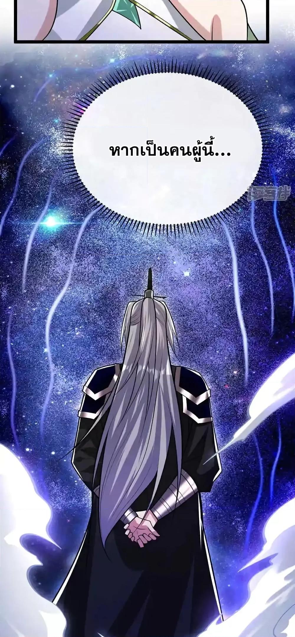 Manga-lc-com อ่านมังงะ อ่านการ์ตูน ออนไลน์ ฟรี TheTenGreatE ตอนที่ 1 2 3 4 5 6 7 8 9 10 11 12 13 14 ฟรี ไม่มีโฆษณา Manga-lc - อ่าน มังงะ อ่าน การ์ตูน ออนไลน์ อ่านมังงะ ฟรี