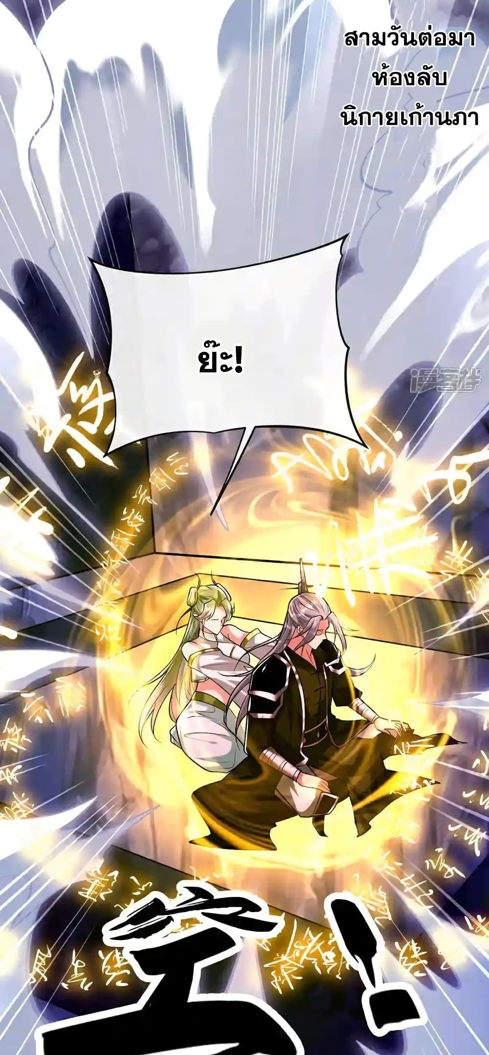 Manga-lc-com อ่านมังงะ อ่านการ์ตูน ออนไลน์ ฟรี TheTenGreatE ตอนที่ 1 2 3 4 5 6 7 8 9 10 11 12 13 14 ฟรี ไม่มีโฆษณา Manga-lc - อ่าน มังงะ อ่าน การ์ตูน ออนไลน์ อ่านมังงะ ฟรี