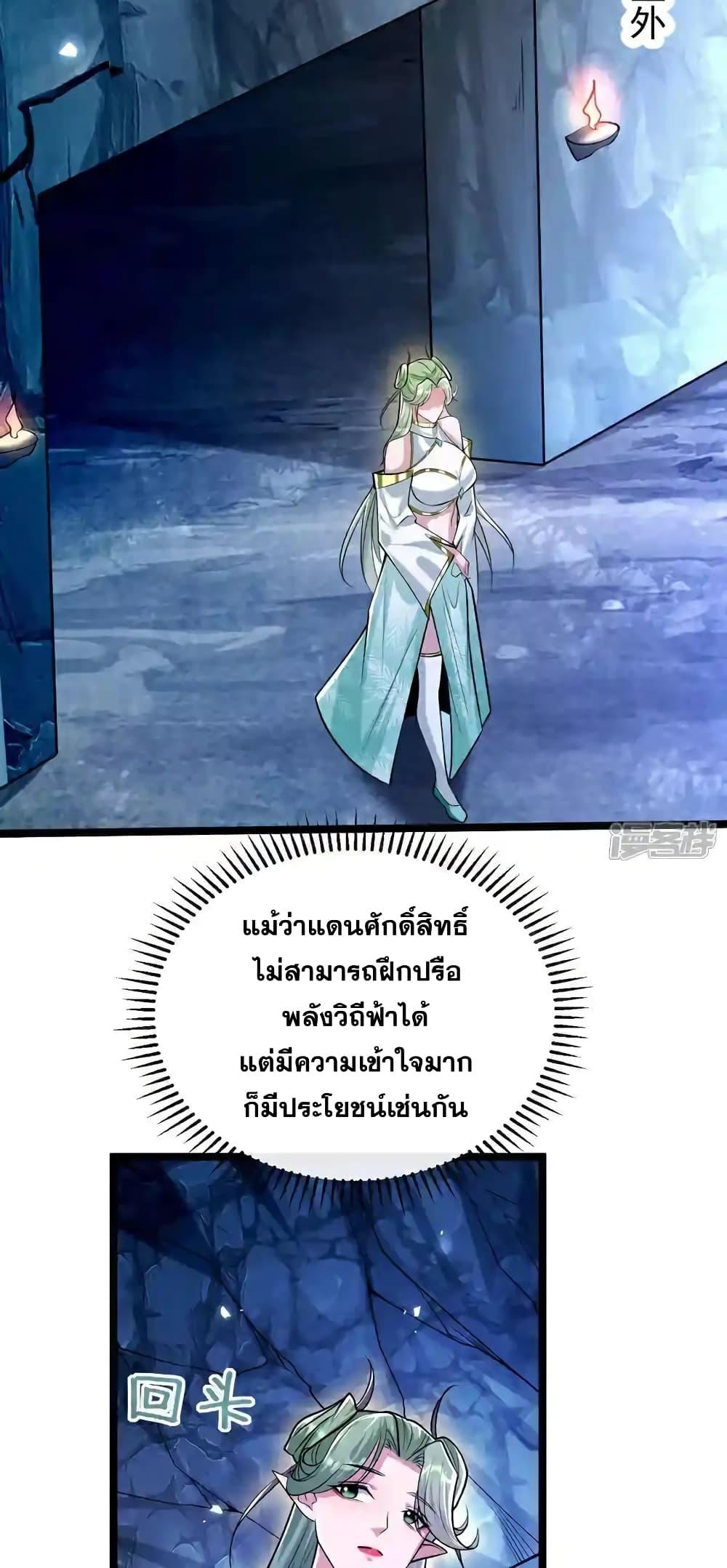 Manga-lc-com อ่านมังงะ อ่านการ์ตูน ออนไลน์ ฟรี TheTenGreatE ตอนที่ 1 2 3 4 5 6 7 8 9 10 11 12 13 14 ฟรี ไม่มีโฆษณา Manga-lc - อ่าน มังงะ อ่าน การ์ตูน ออนไลน์ อ่านมังงะ ฟรี