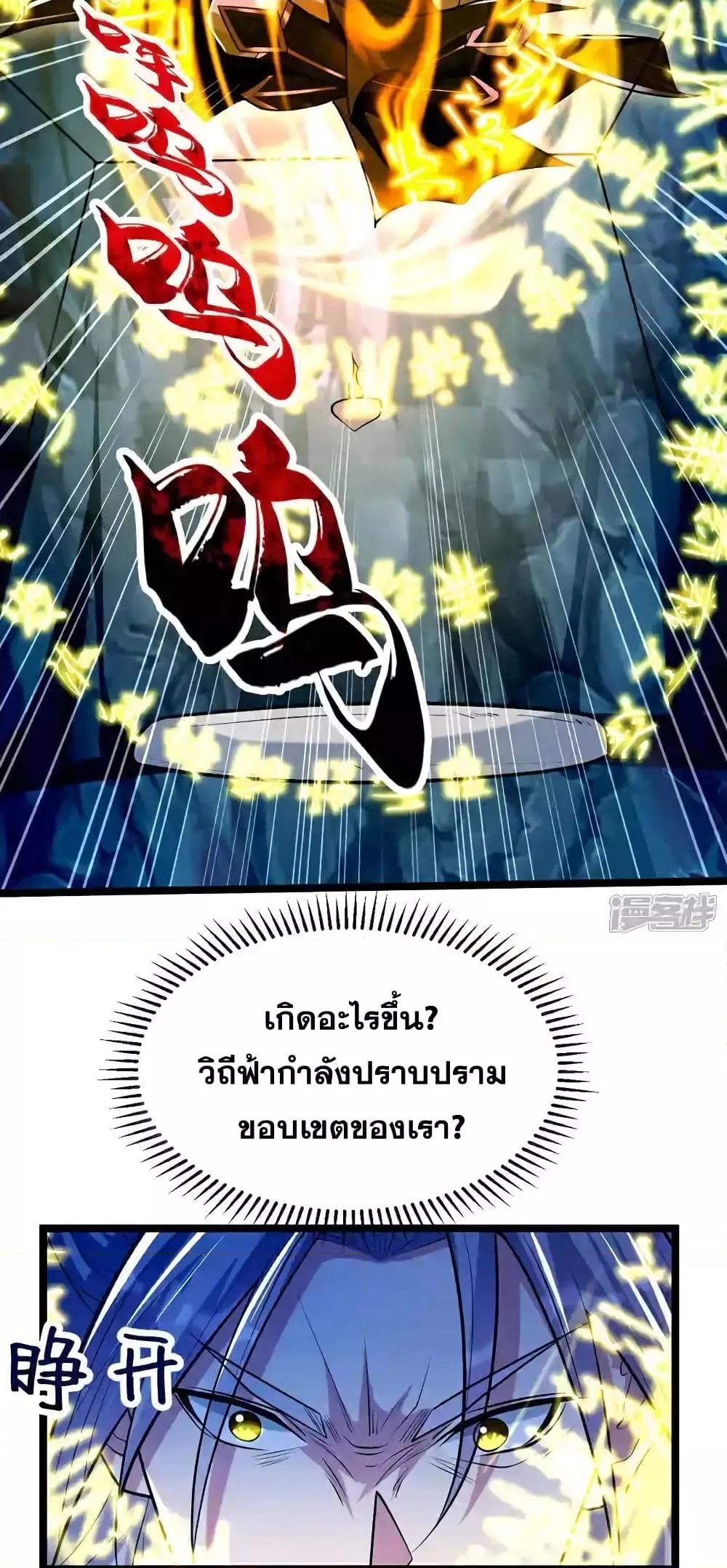 Manga-lc-com อ่านมังงะ อ่านการ์ตูน ออนไลน์ ฟรี TheTenGreatE ตอนที่ 1 2 3 4 5 6 7 8 9 10 11 12 13 14 ฟรี ไม่มีโฆษณา Manga-lc - อ่าน มังงะ อ่าน การ์ตูน ออนไลน์ อ่านมังงะ ฟรี