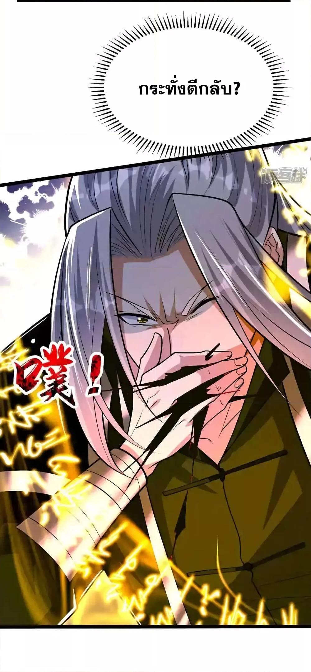 Manga-lc-com อ่านมังงะ อ่านการ์ตูน ออนไลน์ ฟรี TheTenGreatE ตอนที่ 1 2 3 4 5 6 7 8 9 10 11 12 13 14 ฟรี ไม่มีโฆษณา Manga-lc - อ่าน มังงะ อ่าน การ์ตูน ออนไลน์ อ่านมังงะ ฟรี