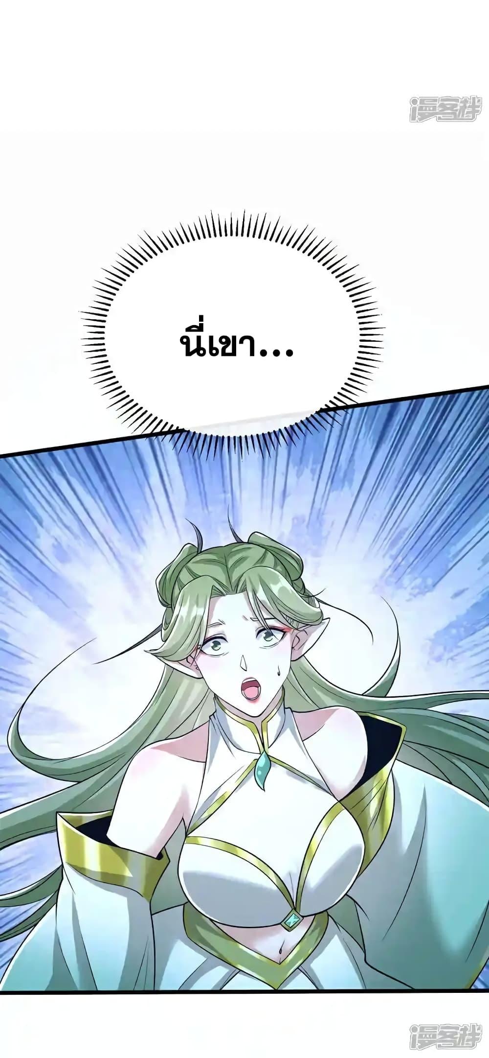 Manga-lc-com อ่านมังงะ อ่านการ์ตูน ออนไลน์ ฟรี TheTenGreatE ตอนที่ 1 2 3 4 5 6 7 8 9 10 11 12 13 14 ฟรี ไม่มีโฆษณา Manga-lc - อ่าน มังงะ อ่าน การ์ตูน ออนไลน์ อ่านมังงะ ฟรี