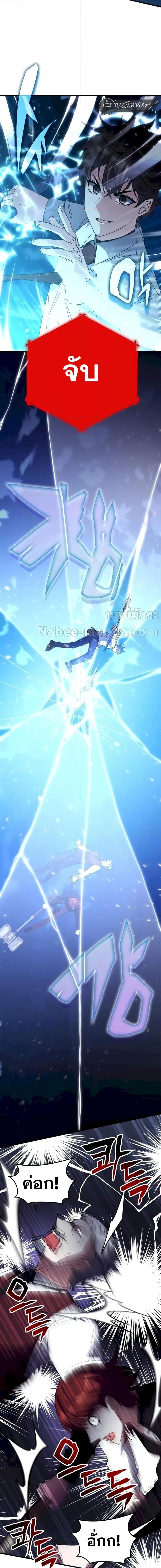 Manga-lc-com อ่านมังงะ อ่านการ์ตูน ออนไลน์ ฟรี TranscensionAc ตอนที่ 1 2 3 4 5 6 7 8 9 10 11 12 13 14 ฟรี ไม่มีโฆษณา Manga-lc - อ่าน มังงะ อ่าน การ์ตูน ออนไลน์ อ่านมังงะ ฟรี