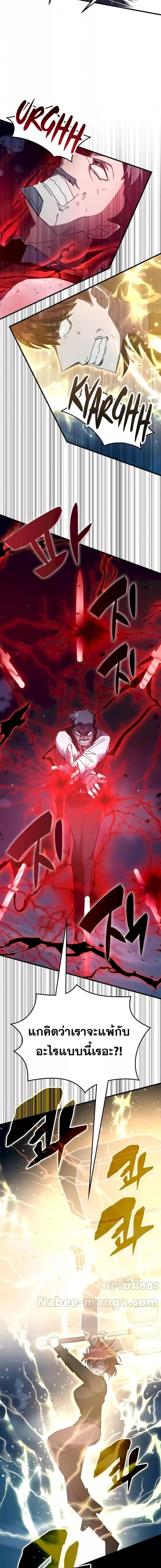 Manga-lc-com อ่านมังงะ อ่านการ์ตูน ออนไลน์ ฟรี TranscensionAc ตอนที่ 1 2 3 4 5 6 7 8 9 10 11 12 13 14 ฟรี ไม่มีโฆษณา Manga-lc - อ่าน มังงะ อ่าน การ์ตูน ออนไลน์ อ่านมังงะ ฟรี