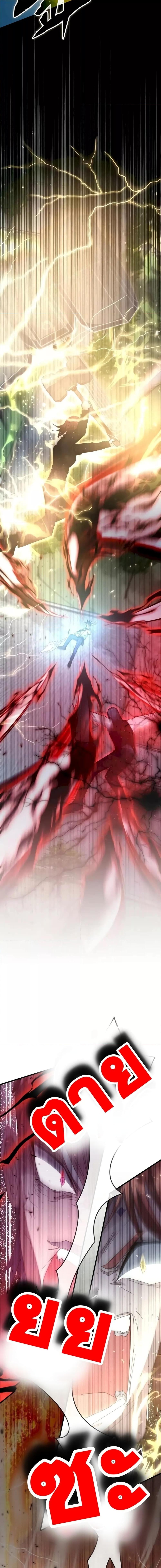 Manga-lc-com อ่านมังงะ อ่านการ์ตูน ออนไลน์ ฟรี TranscensionAc ตอนที่ 1 2 3 4 5 6 7 8 9 10 11 12 13 14 ฟรี ไม่มีโฆษณา Manga-lc - อ่าน มังงะ อ่าน การ์ตูน ออนไลน์ อ่านมังงะ ฟรี