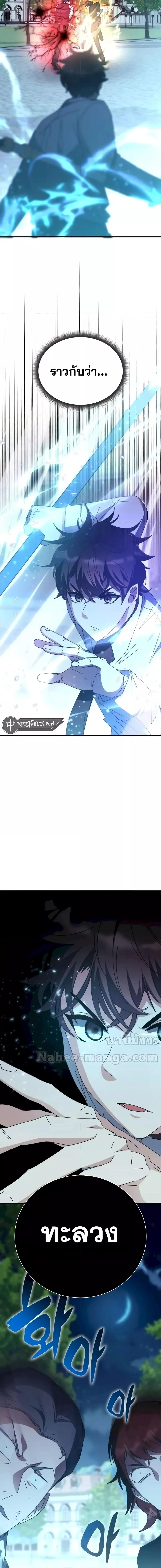 Manga-lc-com อ่านมังงะ อ่านการ์ตูน ออนไลน์ ฟรี TranscensionAc ตอนที่ 1 2 3 4 5 6 7 8 9 10 11 12 13 14 ฟรี ไม่มีโฆษณา Manga-lc - อ่าน มังงะ อ่าน การ์ตูน ออนไลน์ อ่านมังงะ ฟรี