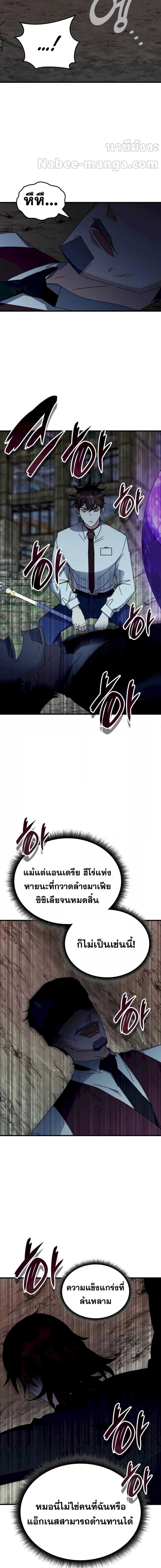 Manga-lc-com อ่านมังงะ อ่านการ์ตูน ออนไลน์ ฟรี TranscensionAc ตอนที่ 1 2 3 4 5 6 7 8 9 10 11 12 13 14 ฟรี ไม่มีโฆษณา Manga-lc - อ่าน มังงะ อ่าน การ์ตูน ออนไลน์ อ่านมังงะ ฟรี