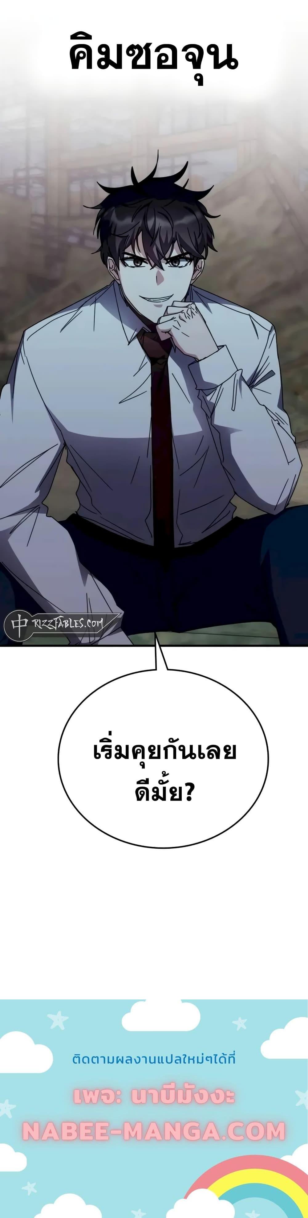 Manga-lc-com อ่านมังงะ อ่านการ์ตูน ออนไลน์ ฟรี TranscensionAc ตอนที่ 1 2 3 4 5 6 7 8 9 10 11 12 13 14 ฟรี ไม่มีโฆษณา Manga-lc - อ่าน มังงะ อ่าน การ์ตูน ออนไลน์ อ่านมังงะ ฟรี