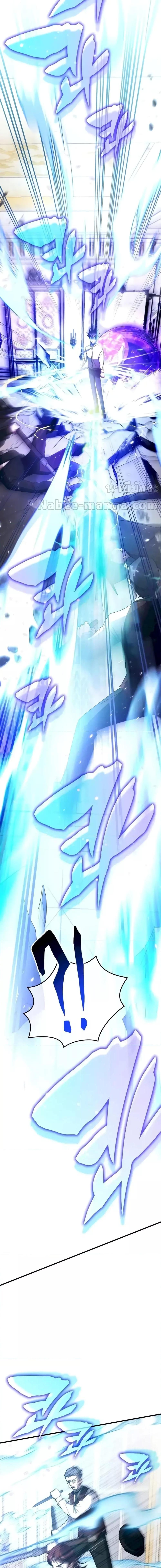 Manga-lc-com อ่านมังงะ อ่านการ์ตูน ออนไลน์ ฟรี TranscensionAc ตอนที่ 1 2 3 4 5 6 7 8 9 10 11 12 13 14 ฟรี ไม่มีโฆษณา Manga-lc - อ่าน มังงะ อ่าน การ์ตูน ออนไลน์ อ่านมังงะ ฟรี