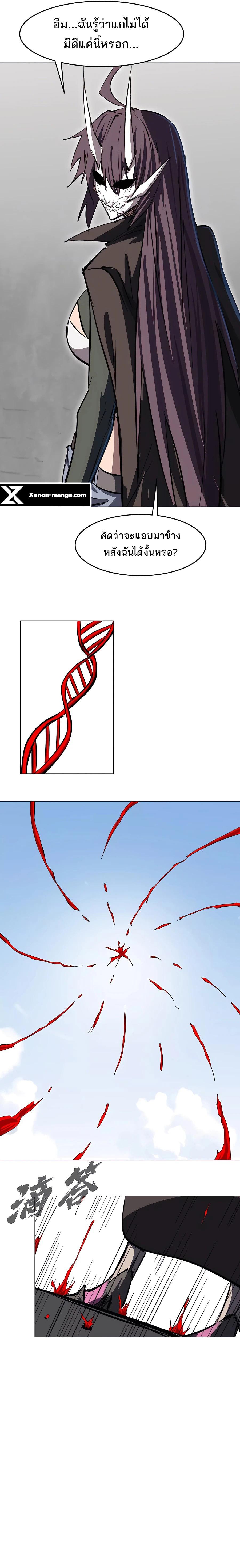 Manga-lc-com อ่านมังงะ อ่านการ์ตูน ออนไลน์ ฟรี Mr.Zombie ตอนที่ 1 2 3 4 5 6 7 8 9 10 11 12 13 14 ฟรี ไม่มีโฆษณา Manga-lc - อ่าน มังงะ อ่าน การ์ตูน ออนไลน์ อ่านมังงะ ฟรี