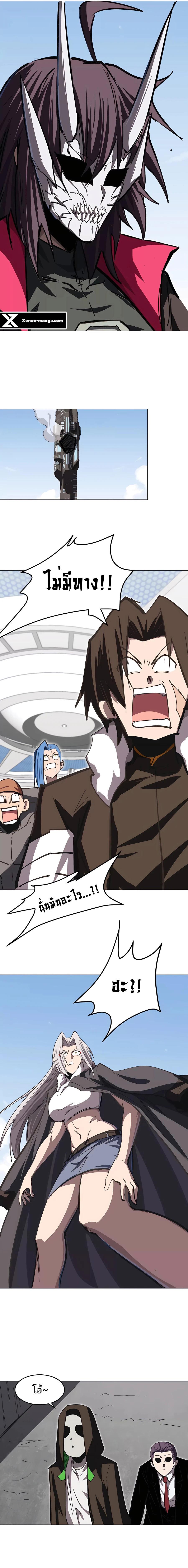 Manga-lc-com อ่านมังงะ อ่านการ์ตูน ออนไลน์ ฟรี Mr.Zombie ตอนที่ 1 2 3 4 5 6 7 8 9 10 11 12 13 14 ฟรี ไม่มีโฆษณา Manga-lc - อ่าน มังงะ อ่าน การ์ตูน ออนไลน์ อ่านมังงะ ฟรี