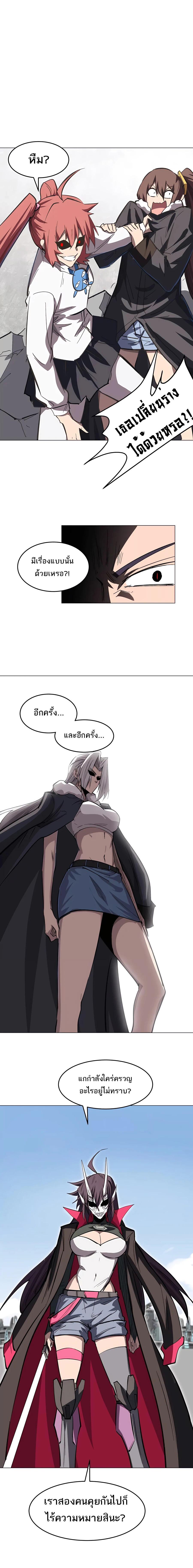 Manga-lc-com อ่านมังงะ อ่านการ์ตูน ออนไลน์ ฟรี Mr.Zombie ตอนที่ 1 2 3 4 5 6 7 8 9 10 11 12 13 14 ฟรี ไม่มีโฆษณา Manga-lc - อ่าน มังงะ อ่าน การ์ตูน ออนไลน์ อ่านมังงะ ฟรี