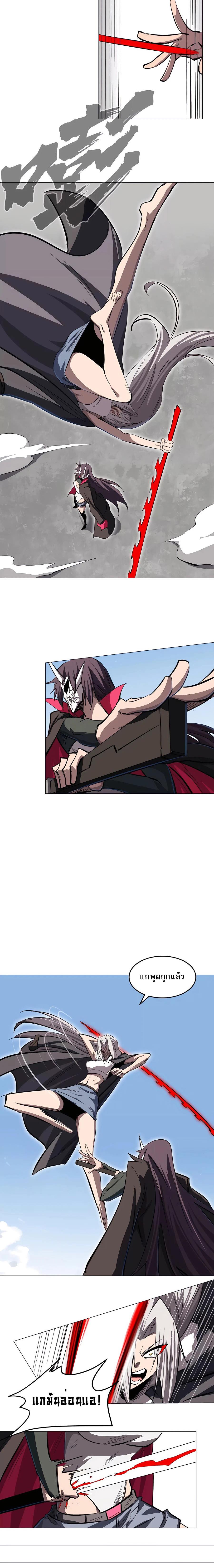 Manga-lc-com อ่านมังงะ อ่านการ์ตูน ออนไลน์ ฟรี Mr.Zombie ตอนที่ 1 2 3 4 5 6 7 8 9 10 11 12 13 14 ฟรี ไม่มีโฆษณา Manga-lc - อ่าน มังงะ อ่าน การ์ตูน ออนไลน์ อ่านมังงะ ฟรี