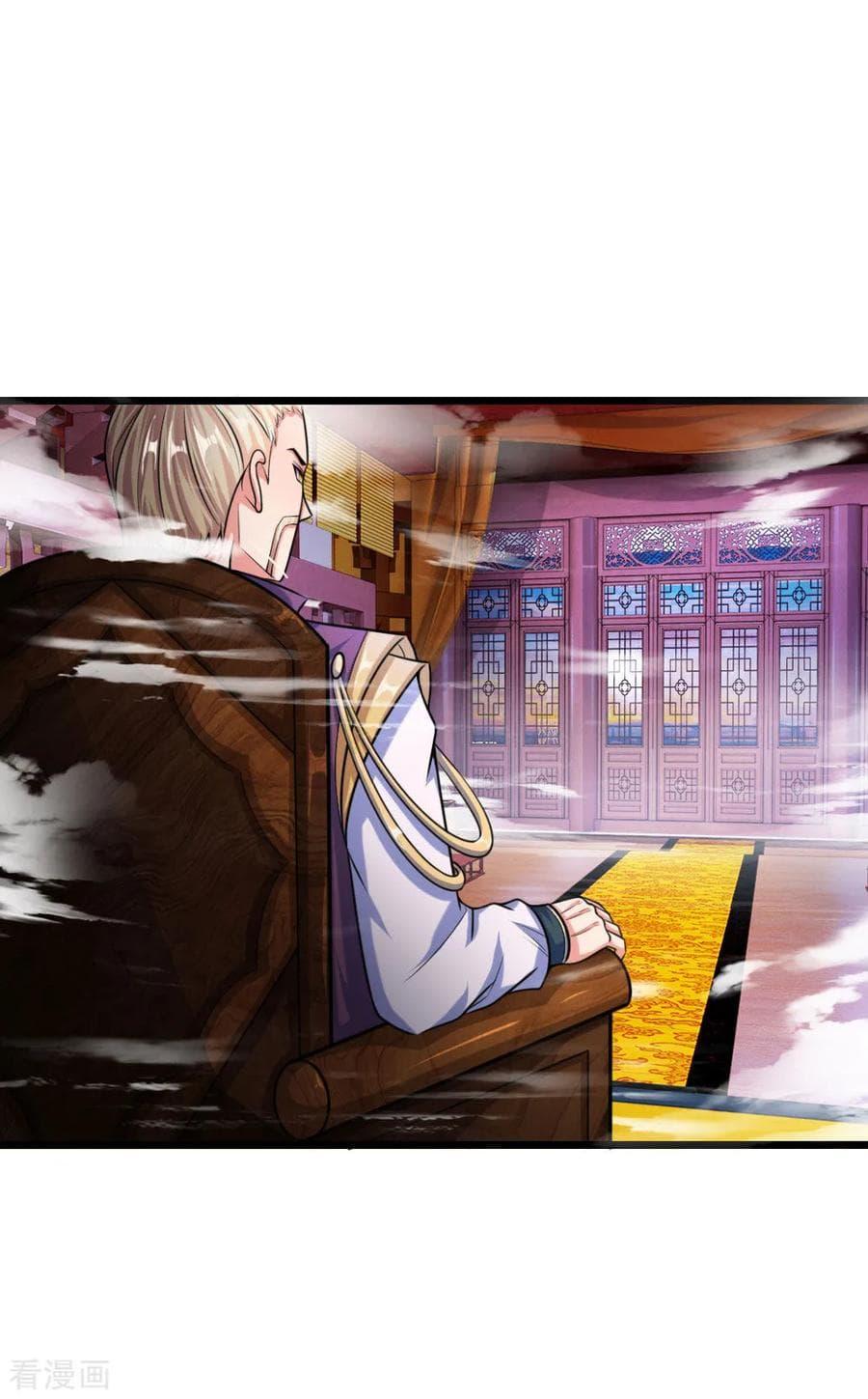 Manga-lc-com อ่านมังงะ อ่านการ์ตูน ออนไลน์ ฟรี Shenwu Tianzun ตอนที่ 1 2 3 4 5 6 7 8 9 10 11 12 13 14 ฟรี ไม่มีโฆษณา Manga-lc - อ่าน มังงะ อ่าน การ์ตูน ออนไลน์ อ่านมังงะ ฟรี