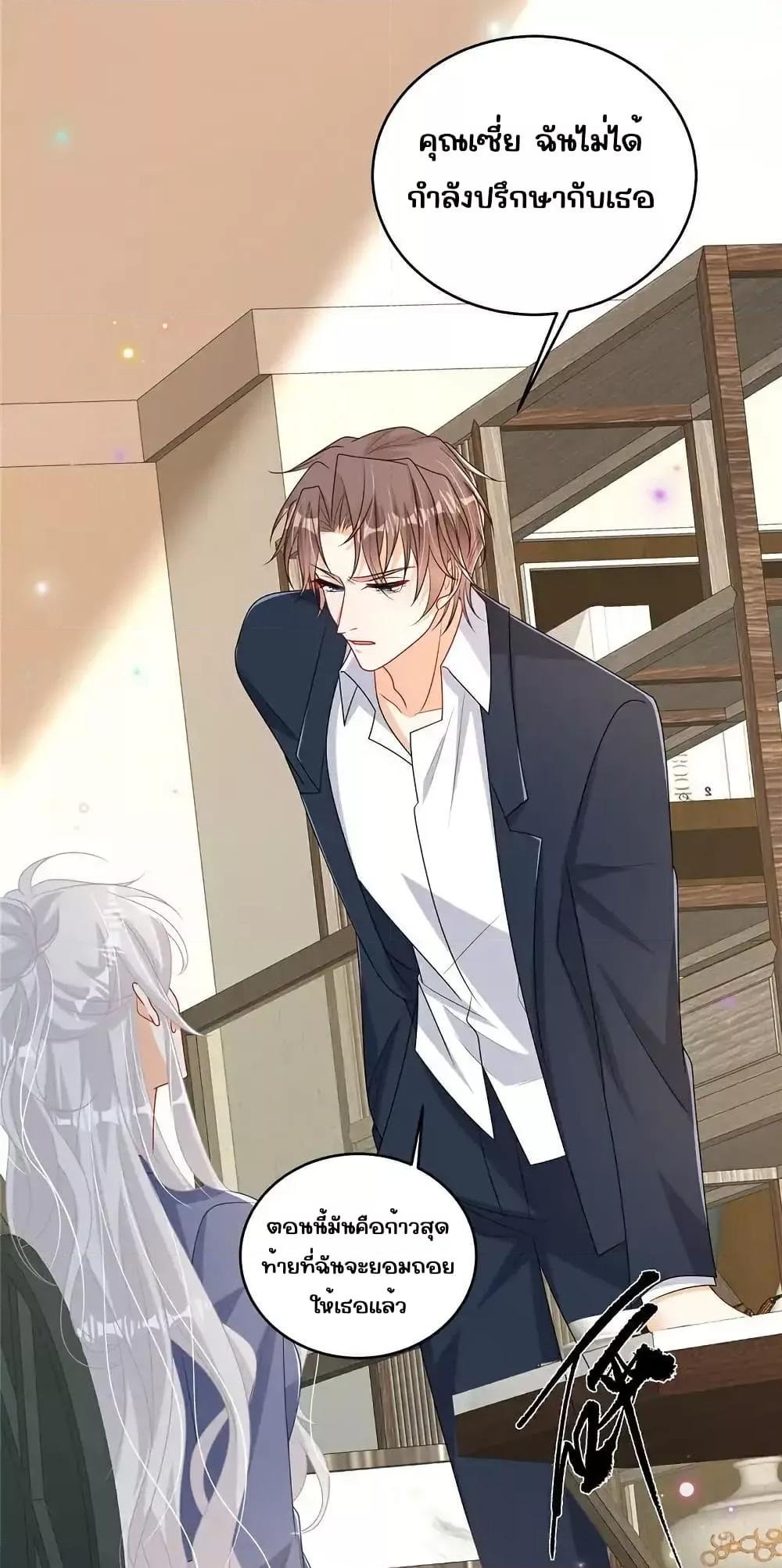 Manga-lc-com อ่านมังงะ อ่านการ์ตูน ออนไลน์ ฟรี IBlewUpMyEx ตอนที่ 1 2 3 4 5 6 7 8 9 10 11 12 13 14 ฟรี ไม่มีโฆษณา Manga-lc - อ่าน มังงะ อ่าน การ์ตูน ออนไลน์ อ่านมังงะ ฟรี