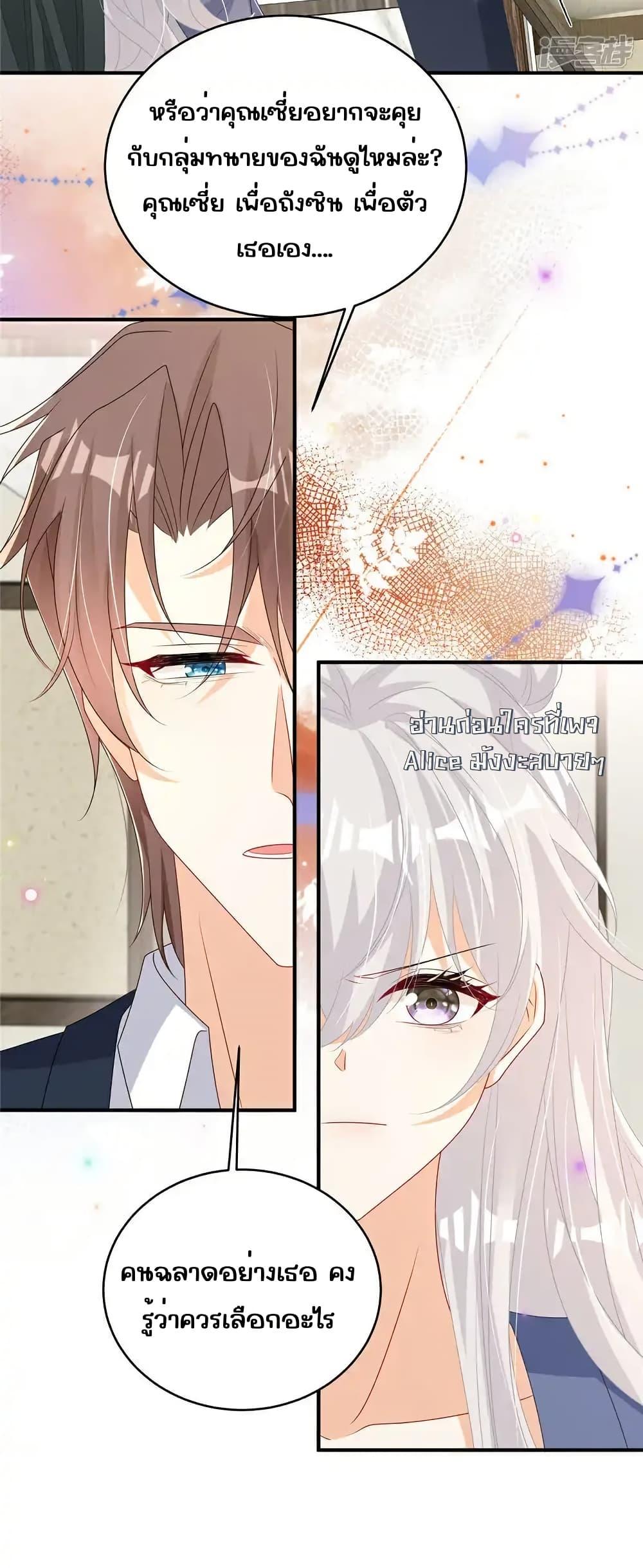 Manga-lc-com อ่านมังงะ อ่านการ์ตูน ออนไลน์ ฟรี IBlewUpMyEx ตอนที่ 1 2 3 4 5 6 7 8 9 10 11 12 13 14 ฟรี ไม่มีโฆษณา Manga-lc - อ่าน มังงะ อ่าน การ์ตูน ออนไลน์ อ่านมังงะ ฟรี