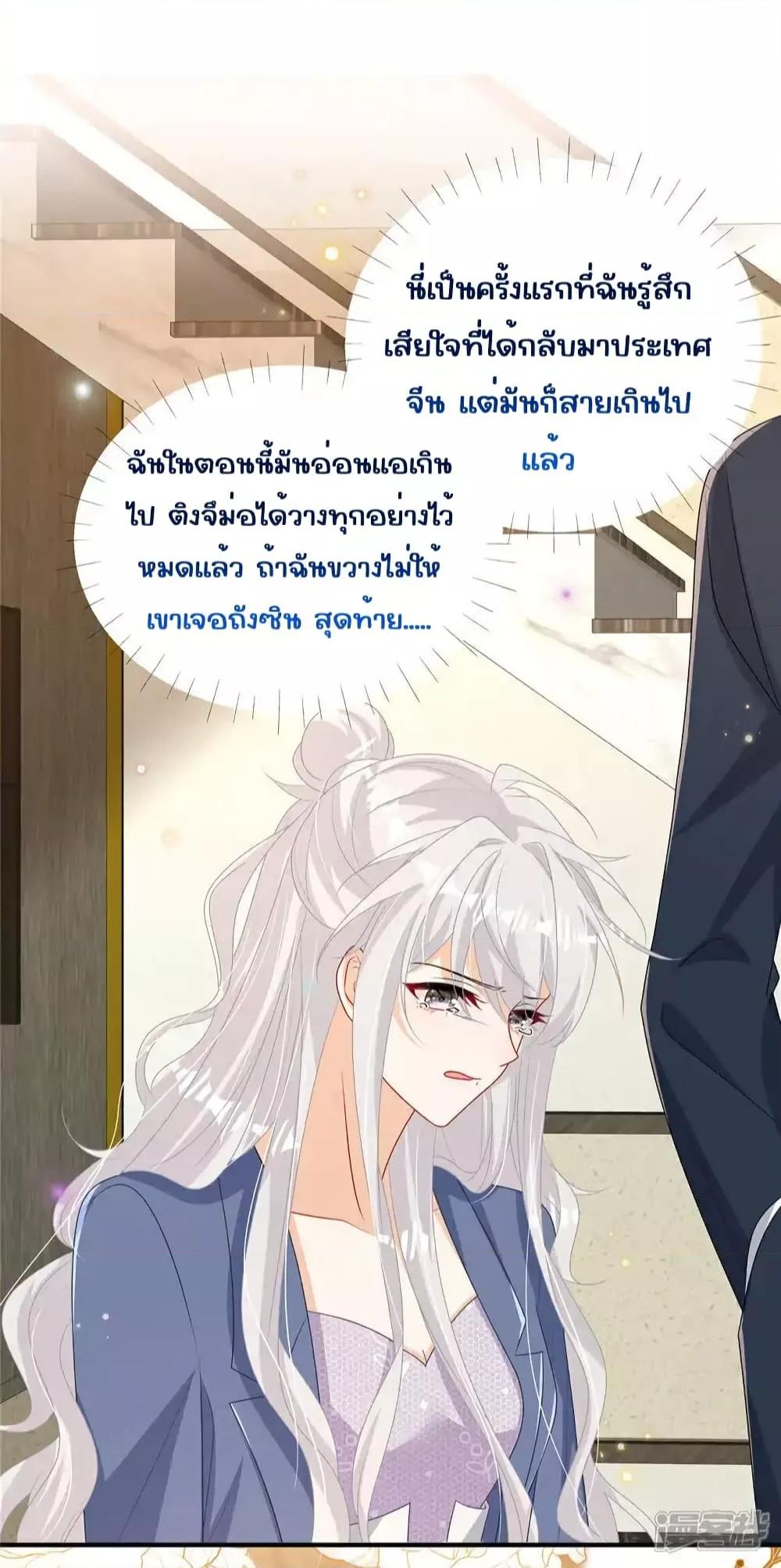 Manga-lc-com อ่านมังงะ อ่านการ์ตูน ออนไลน์ ฟรี IBlewUpMyEx ตอนที่ 1 2 3 4 5 6 7 8 9 10 11 12 13 14 ฟรี ไม่มีโฆษณา Manga-lc - อ่าน มังงะ อ่าน การ์ตูน ออนไลน์ อ่านมังงะ ฟรี