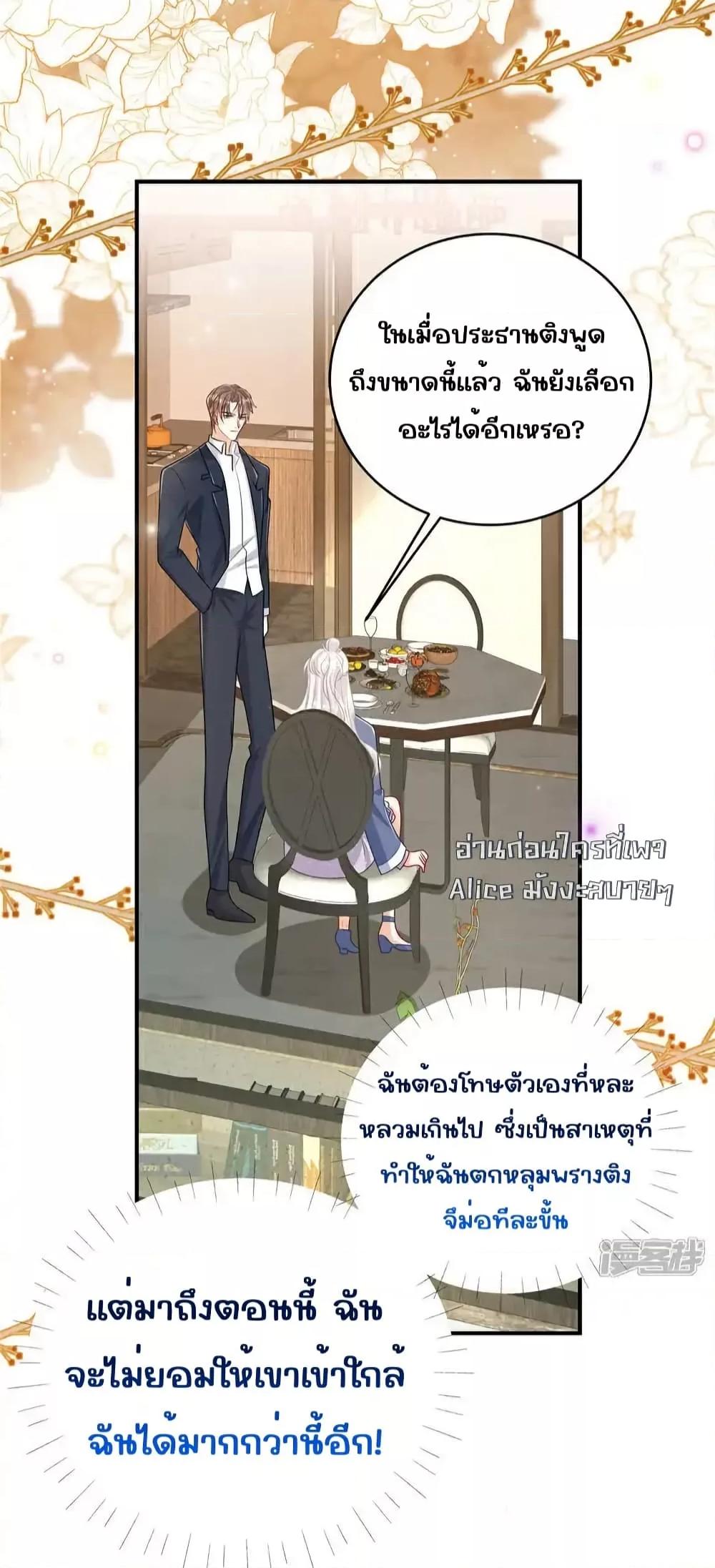 Manga-lc-com อ่านมังงะ อ่านการ์ตูน ออนไลน์ ฟรี IBlewUpMyEx ตอนที่ 1 2 3 4 5 6 7 8 9 10 11 12 13 14 ฟรี ไม่มีโฆษณา Manga-lc - อ่าน มังงะ อ่าน การ์ตูน ออนไลน์ อ่านมังงะ ฟรี
