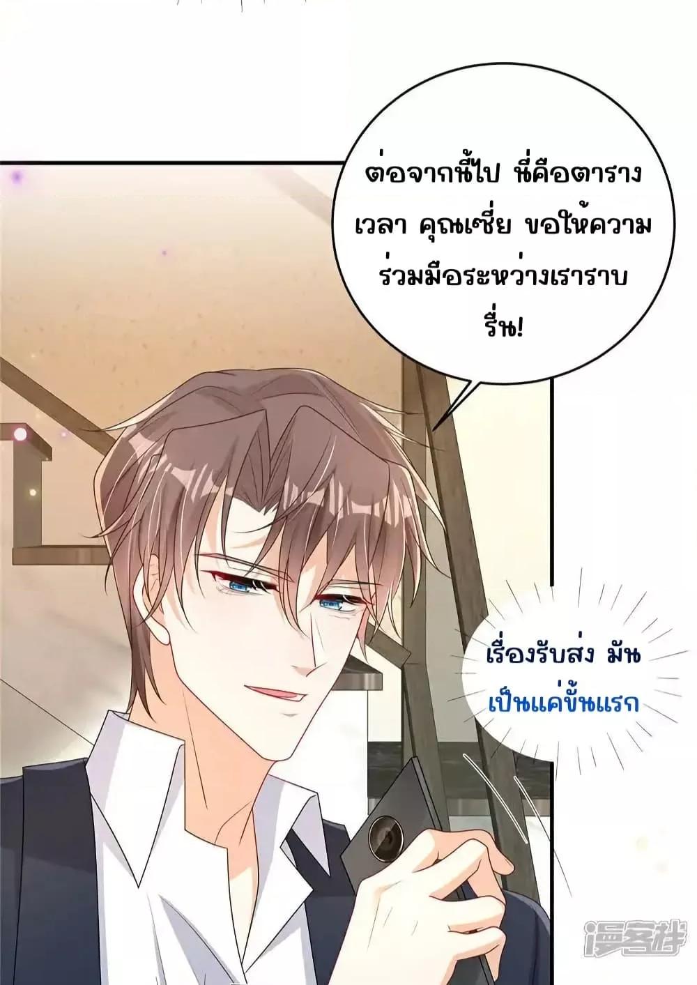 Manga-lc-com อ่านมังงะ อ่านการ์ตูน ออนไลน์ ฟรี IBlewUpMyEx ตอนที่ 1 2 3 4 5 6 7 8 9 10 11 12 13 14 ฟรี ไม่มีโฆษณา Manga-lc - อ่าน มังงะ อ่าน การ์ตูน ออนไลน์ อ่านมังงะ ฟรี