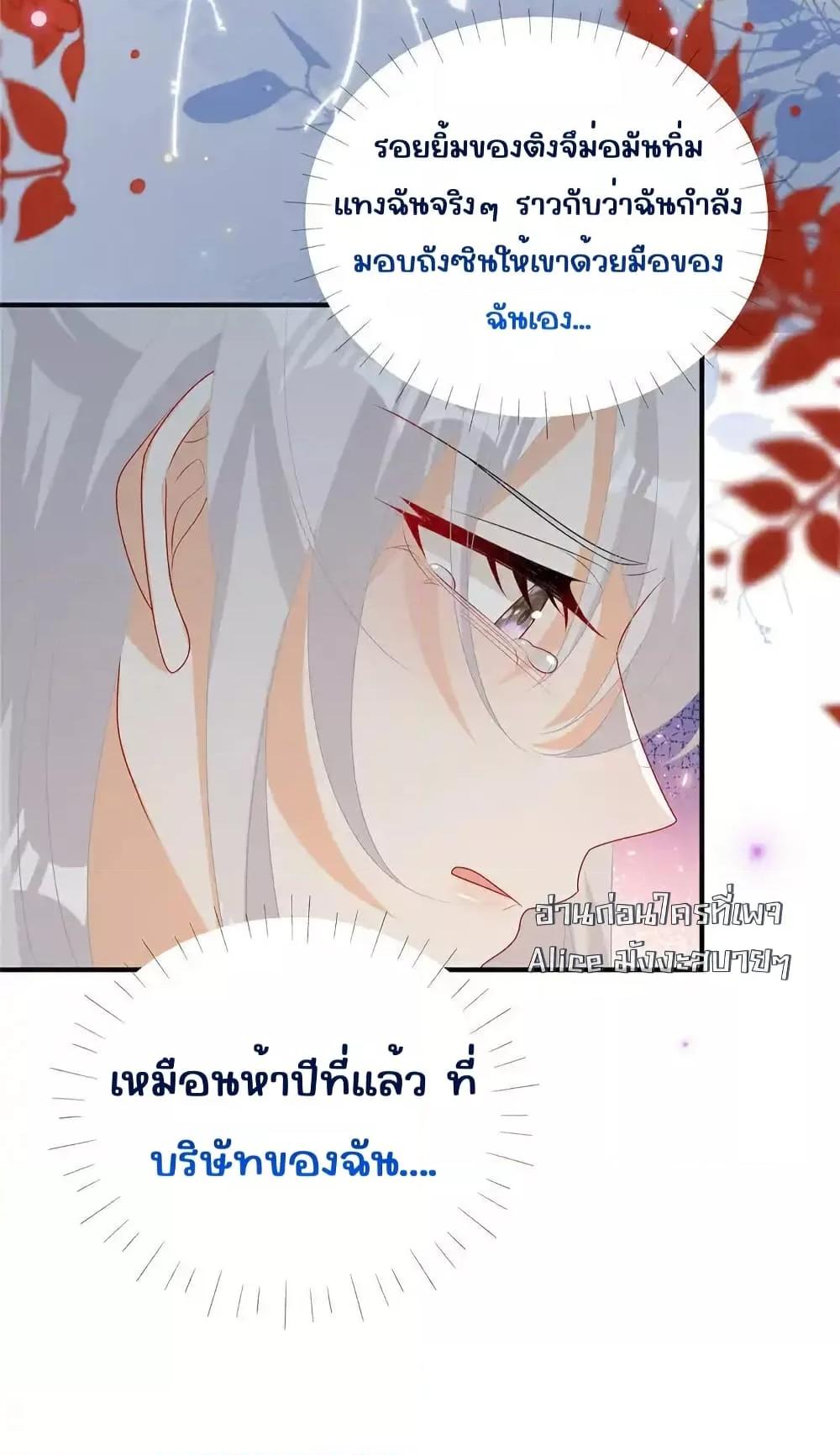 Manga-lc-com อ่านมังงะ อ่านการ์ตูน ออนไลน์ ฟรี IBlewUpMyEx ตอนที่ 1 2 3 4 5 6 7 8 9 10 11 12 13 14 ฟรี ไม่มีโฆษณา Manga-lc - อ่าน มังงะ อ่าน การ์ตูน ออนไลน์ อ่านมังงะ ฟรี