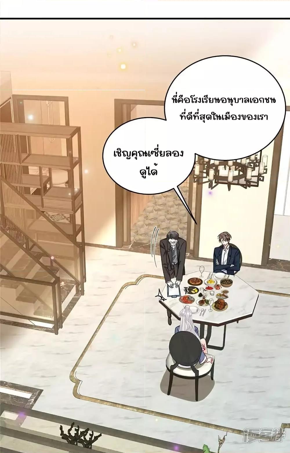 Manga-lc-com อ่านมังงะ อ่านการ์ตูน ออนไลน์ ฟรี IBlewUpMyEx ตอนที่ 1 2 3 4 5 6 7 8 9 10 11 12 13 14 ฟรี ไม่มีโฆษณา Manga-lc - อ่าน มังงะ อ่าน การ์ตูน ออนไลน์ อ่านมังงะ ฟรี