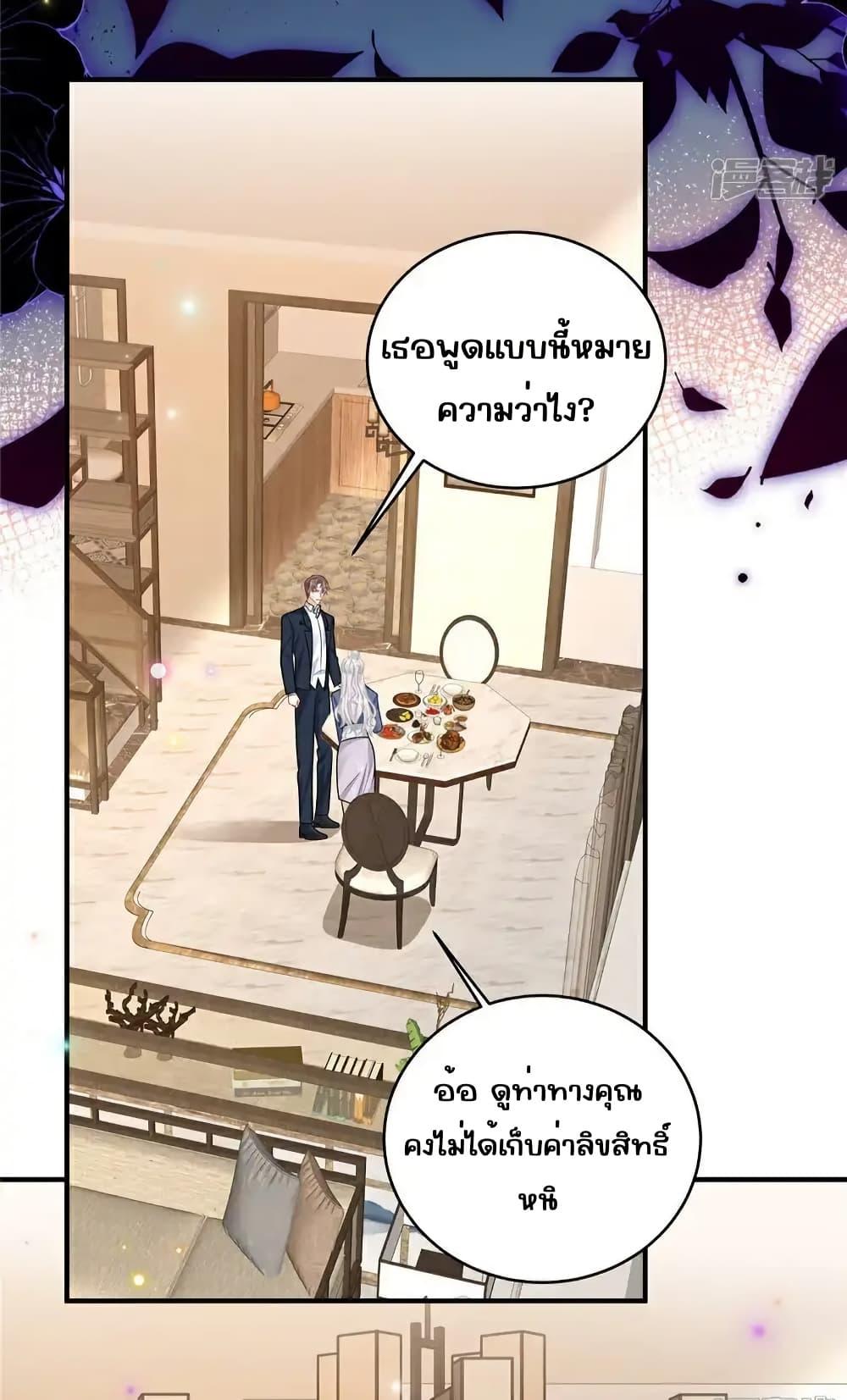 Manga-lc-com อ่านมังงะ อ่านการ์ตูน ออนไลน์ ฟรี IBlewUpMyEx ตอนที่ 1 2 3 4 5 6 7 8 9 10 11 12 13 14 ฟรี ไม่มีโฆษณา Manga-lc - อ่าน มังงะ อ่าน การ์ตูน ออนไลน์ อ่านมังงะ ฟรี