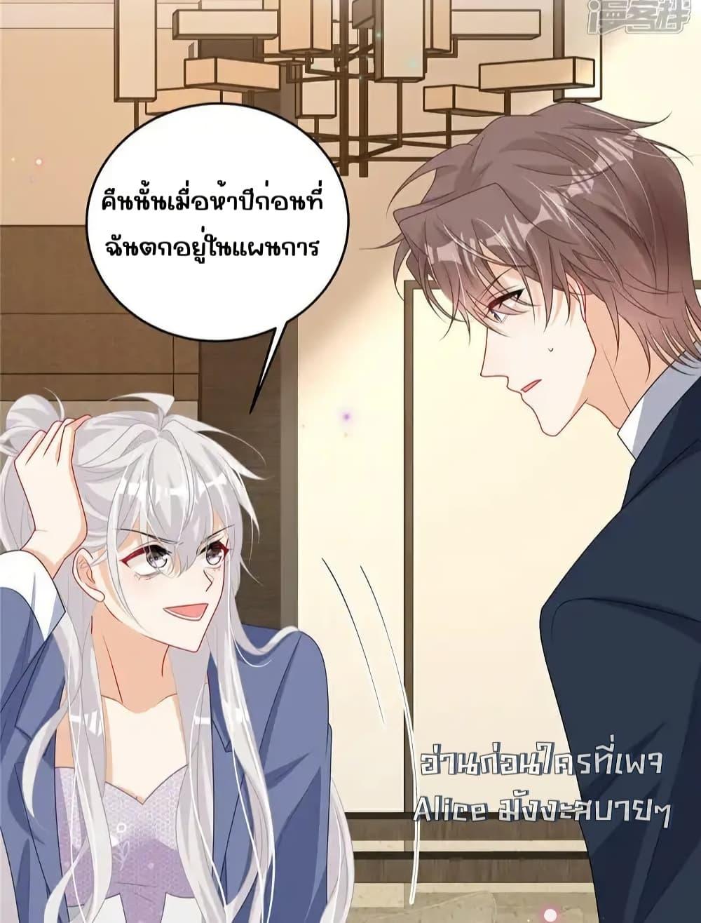 Manga-lc-com อ่านมังงะ อ่านการ์ตูน ออนไลน์ ฟรี IBlewUpMyEx ตอนที่ 1 2 3 4 5 6 7 8 9 10 11 12 13 14 ฟรี ไม่มีโฆษณา Manga-lc - อ่าน มังงะ อ่าน การ์ตูน ออนไลน์ อ่านมังงะ ฟรี