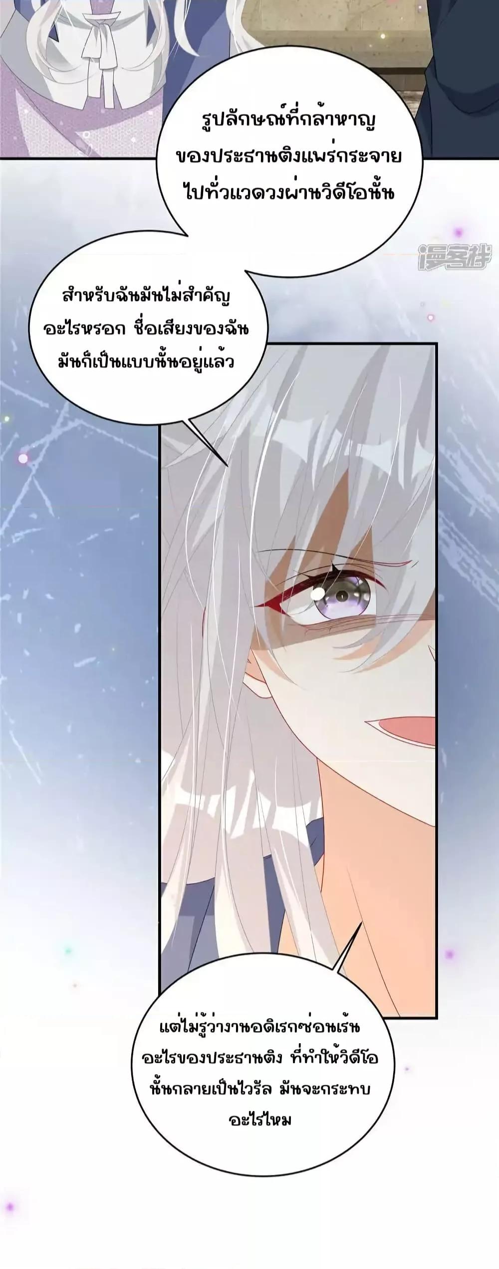 Manga-lc-com อ่านมังงะ อ่านการ์ตูน ออนไลน์ ฟรี IBlewUpMyEx ตอนที่ 1 2 3 4 5 6 7 8 9 10 11 12 13 14 ฟรี ไม่มีโฆษณา Manga-lc - อ่าน มังงะ อ่าน การ์ตูน ออนไลน์ อ่านมังงะ ฟรี