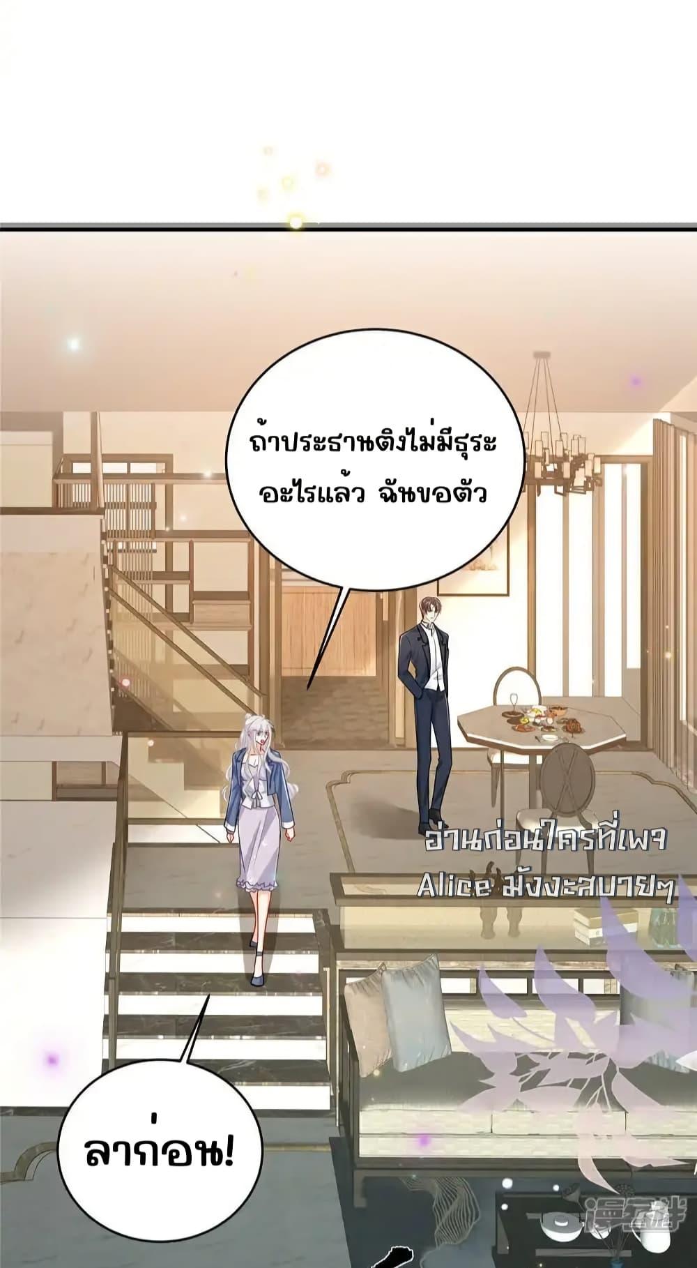 Manga-lc-com อ่านมังงะ อ่านการ์ตูน ออนไลน์ ฟรี IBlewUpMyEx ตอนที่ 1 2 3 4 5 6 7 8 9 10 11 12 13 14 ฟรี ไม่มีโฆษณา Manga-lc - อ่าน มังงะ อ่าน การ์ตูน ออนไลน์ อ่านมังงะ ฟรี