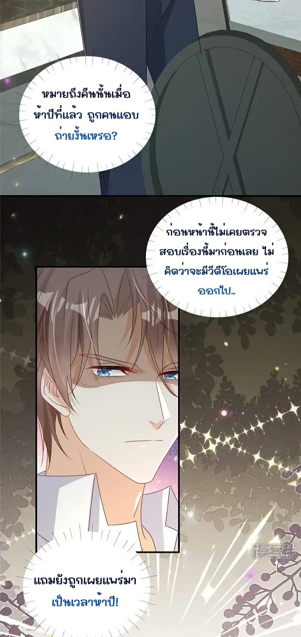Manga-lc-com อ่านมังงะ อ่านการ์ตูน ออนไลน์ ฟรี IBlewUpMyEx ตอนที่ 1 2 3 4 5 6 7 8 9 10 11 12 13 14 ฟรี ไม่มีโฆษณา Manga-lc - อ่าน มังงะ อ่าน การ์ตูน ออนไลน์ อ่านมังงะ ฟรี